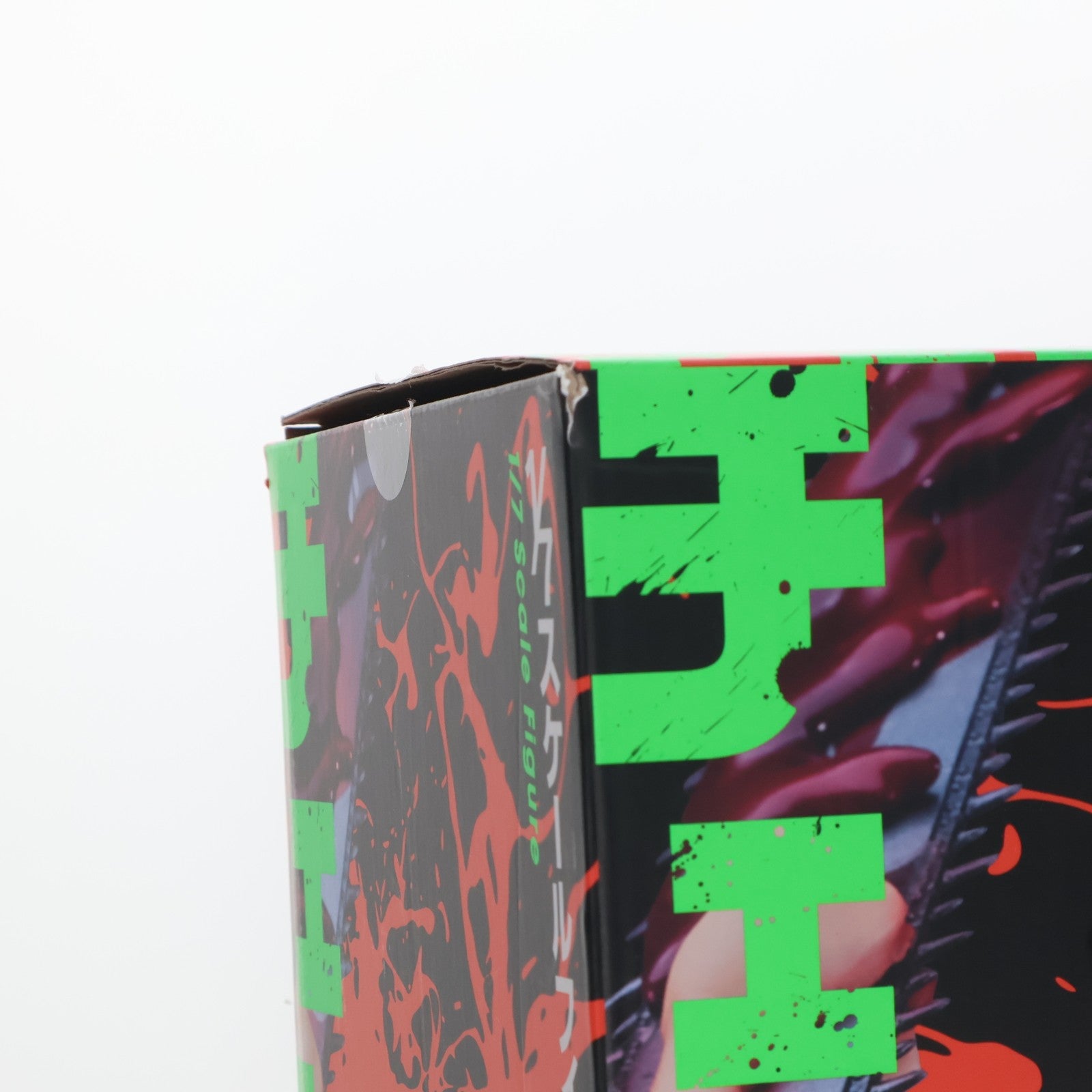 【中古即納】[FIG] チェンソーマン 1/7 完成品 フィギュア グッドスマイルカンパニー(20250831)