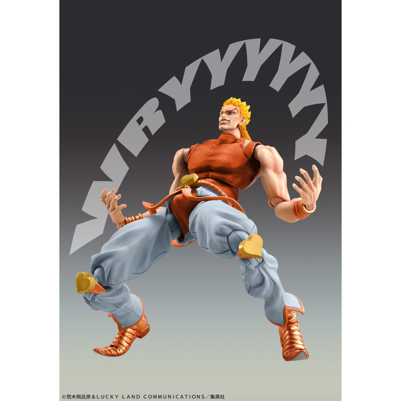 【中古即納】[FIG] 超像可動 DIO(覚醒版)(ディオ)・サード ジョジョの奇妙な冒険 第3部 完成品 可動フィギュア メディコス・エンタテインメント(20250831)