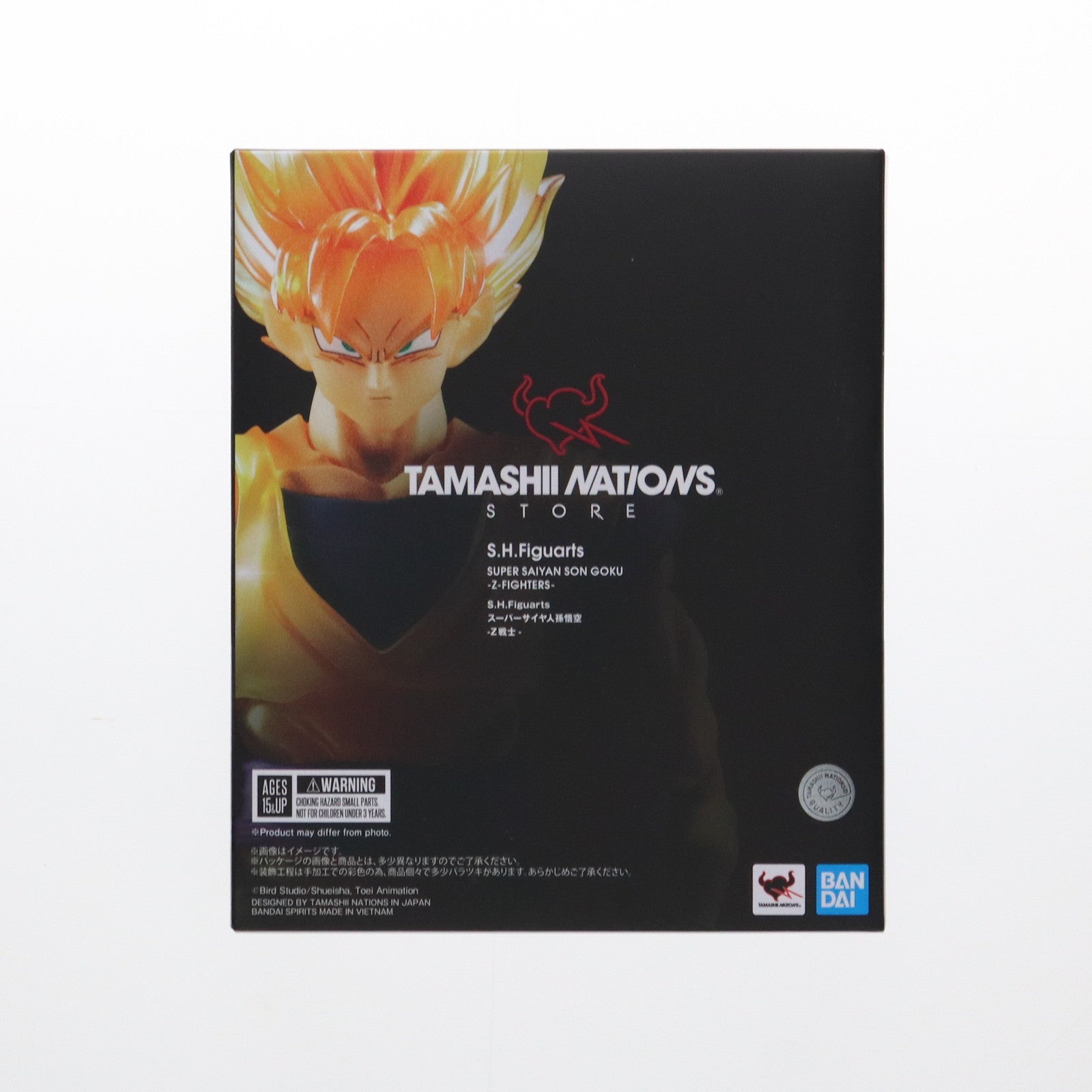 【中古即納】[FIG] TAMASHII NATIONS STORE限定 S.H.Figuarts(フィギュアーツ) スーパーサイヤ人孫悟空-Z戦士- ドラゴンボールZ 完成品 可動フィギュア バンダイスピリッツ(20241018)