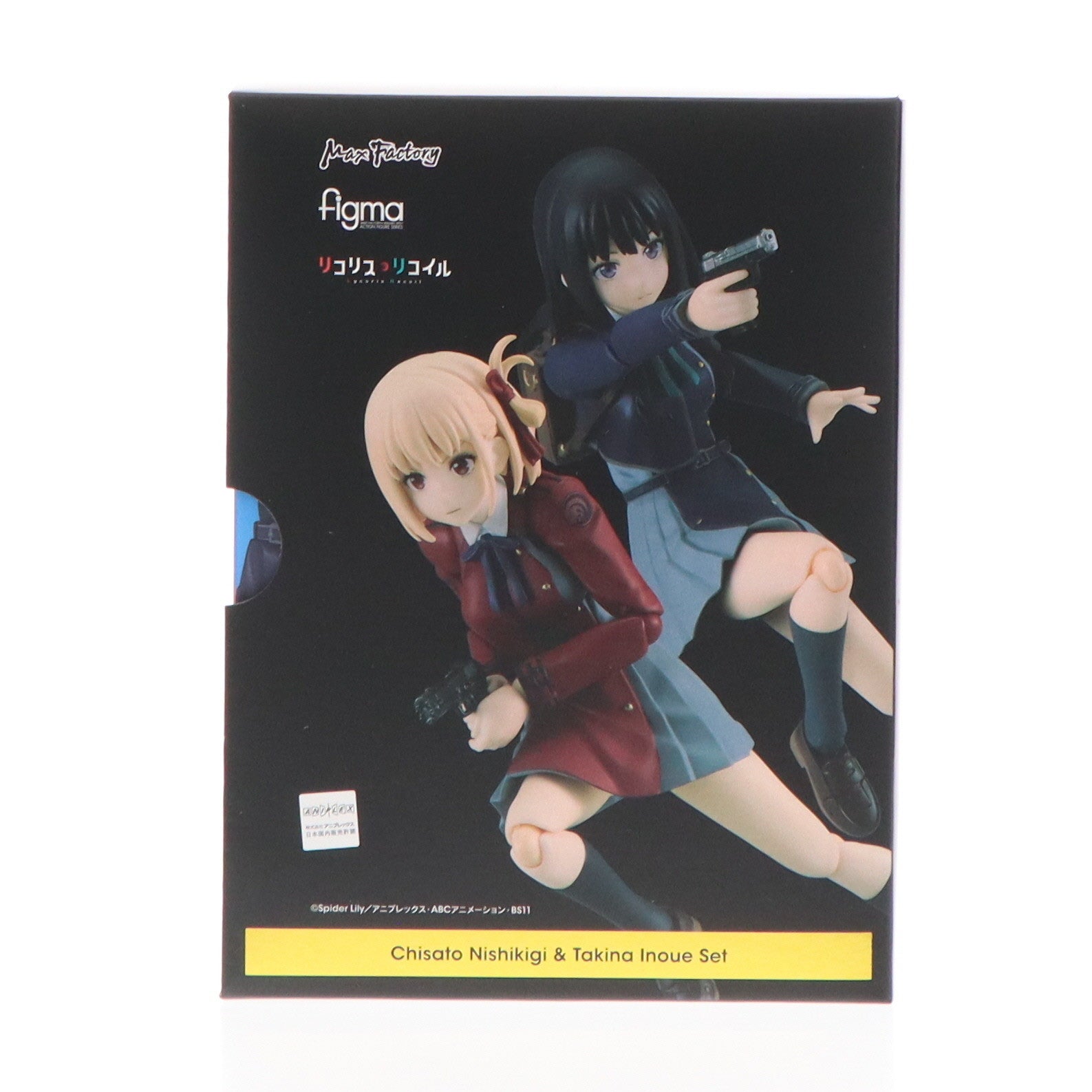 【中古即納】[FIG] GOODSMILE ONLINE SHOP購入特典3種&スリーブ付属 figma(フィグマ) 錦木千束&井ノ上たきなセット(にしきぎちさと&いのうえたきな) リコリス・リコイル 完成品 可動フィギュア マックスファクトリー(20240630)