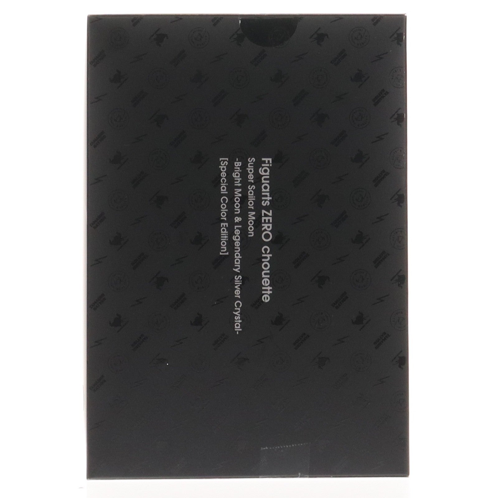 【中古即納】[FIG] TAMASHII NATIONS STORE限定 Figuarts Zero chouette スーパーセーラームーン-Bright Moon & Legendary Silver Crystal-[Special Color Edition] 美少女戦士セーラームーンシリーズ 完成品 フィギュア バンダイスピリッツ(20240126)