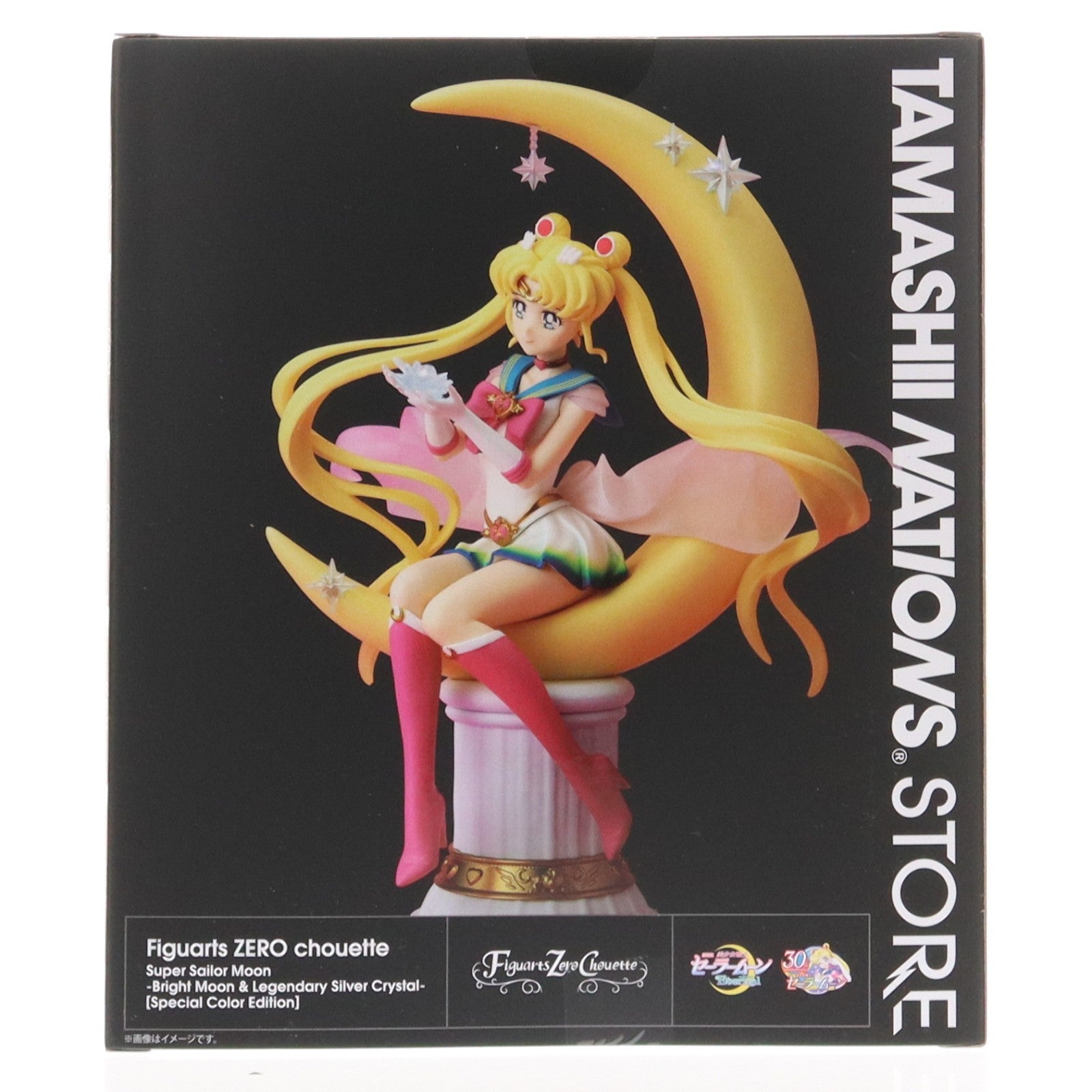 【中古即納】[FIG] TAMASHII NATIONS STORE限定 Figuarts Zero chouette スーパーセーラームーン-Bright Moon & Legendary Silver Crystal-[Special Color Edition] 美少女戦士セーラームーンシリーズ 完成品 フィギュア バンダイスピリッツ(20240126)