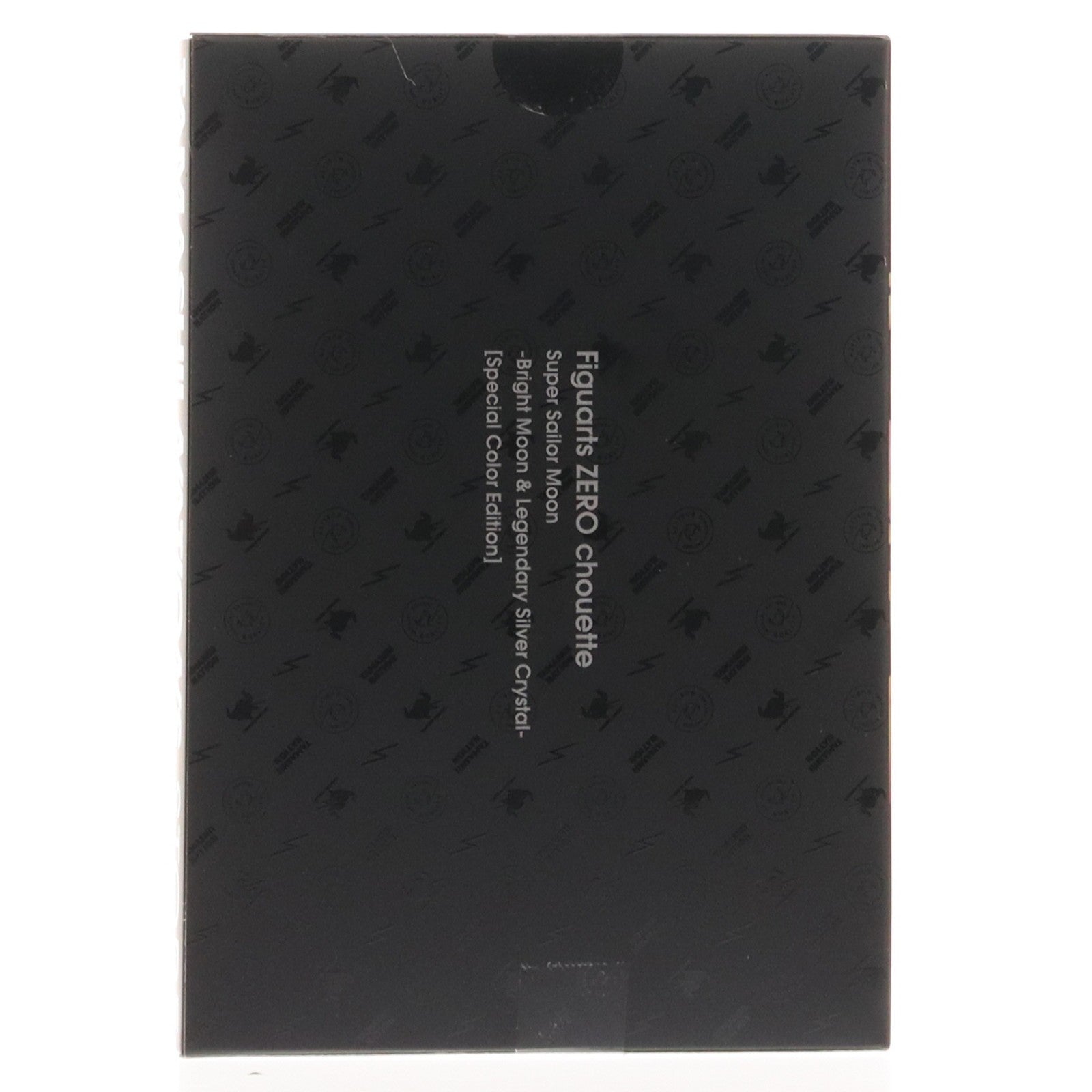 【中古即納】[FIG] TAMASHII NATIONS STORE限定 Figuarts Zero chouette スーパーセーラームーン-Bright Moon & Legendary Silver Crystal-[Special Color Edition] 美少女戦士セーラームーンシリーズ 完成品 フィギュア バンダイスピリッツ(20240126)