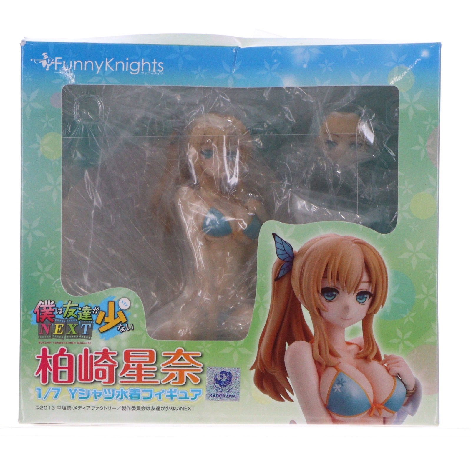 【中古即納】[FIG] 柏崎星奈(かしわざきせな) Yシャツ水着 僕は友達が少ないNEXT 1/7 完成品 フィギュア ファニーナイツ(アオシマ)(20140118)