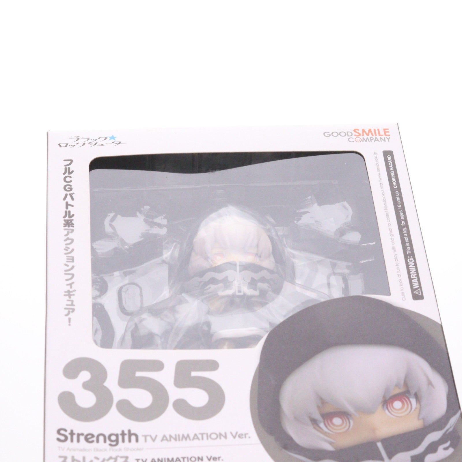 【中古即納】[FIG] ねんどろいど 355 ストレングス TV ANIMATION Ver. ブラック★ロックシューター 完成品 可動フィギュア グッドスマイルカンパニー(20131219)