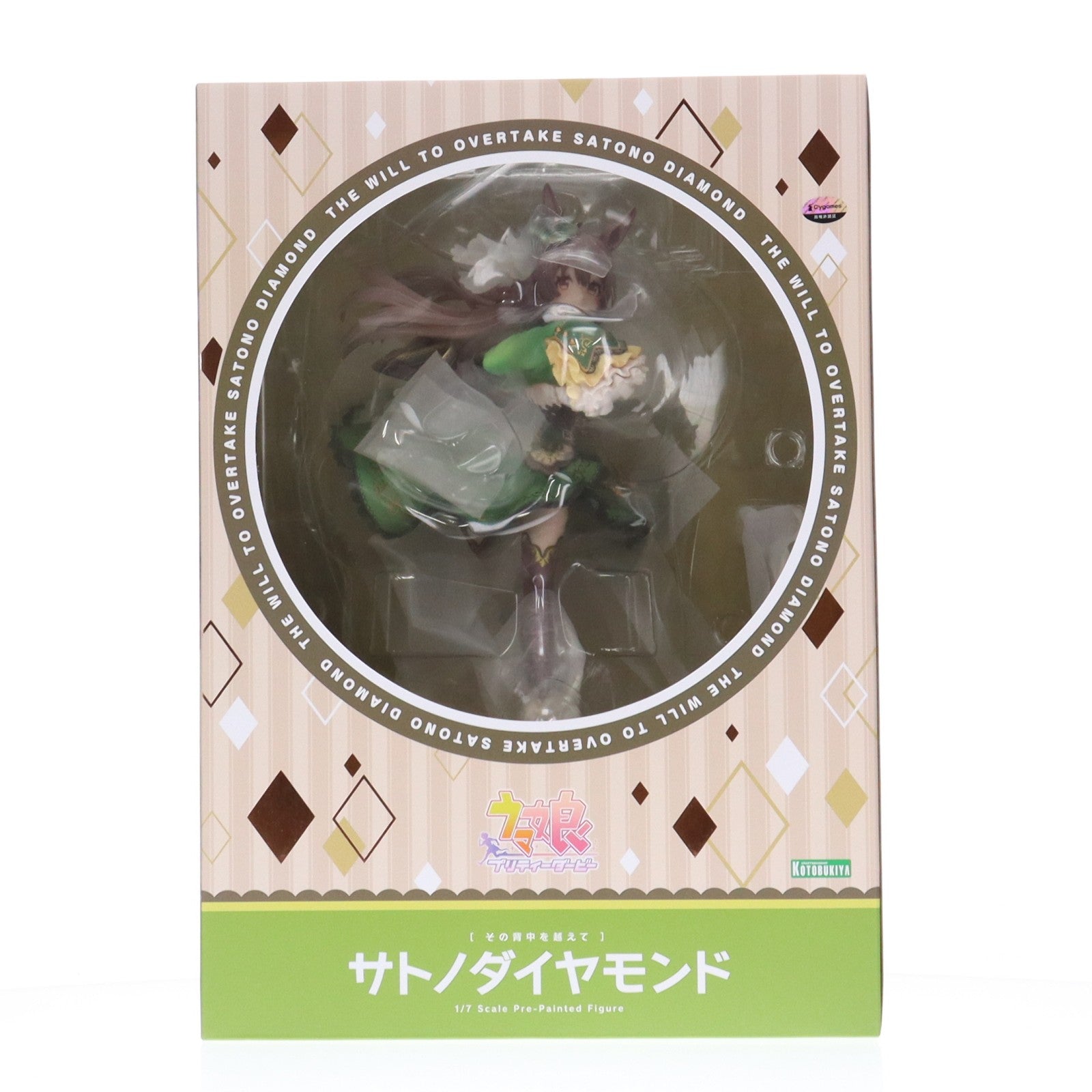 【中古即納】[FIG] コトブキヤショップ&CyStore&ABEMA Mart限定特典付属 [その背中を越えて]サトノダイヤモンド ウマ娘 プリティーダービー 1/7 完成品 フィギュア(PV052) コトブキヤ(20240628)