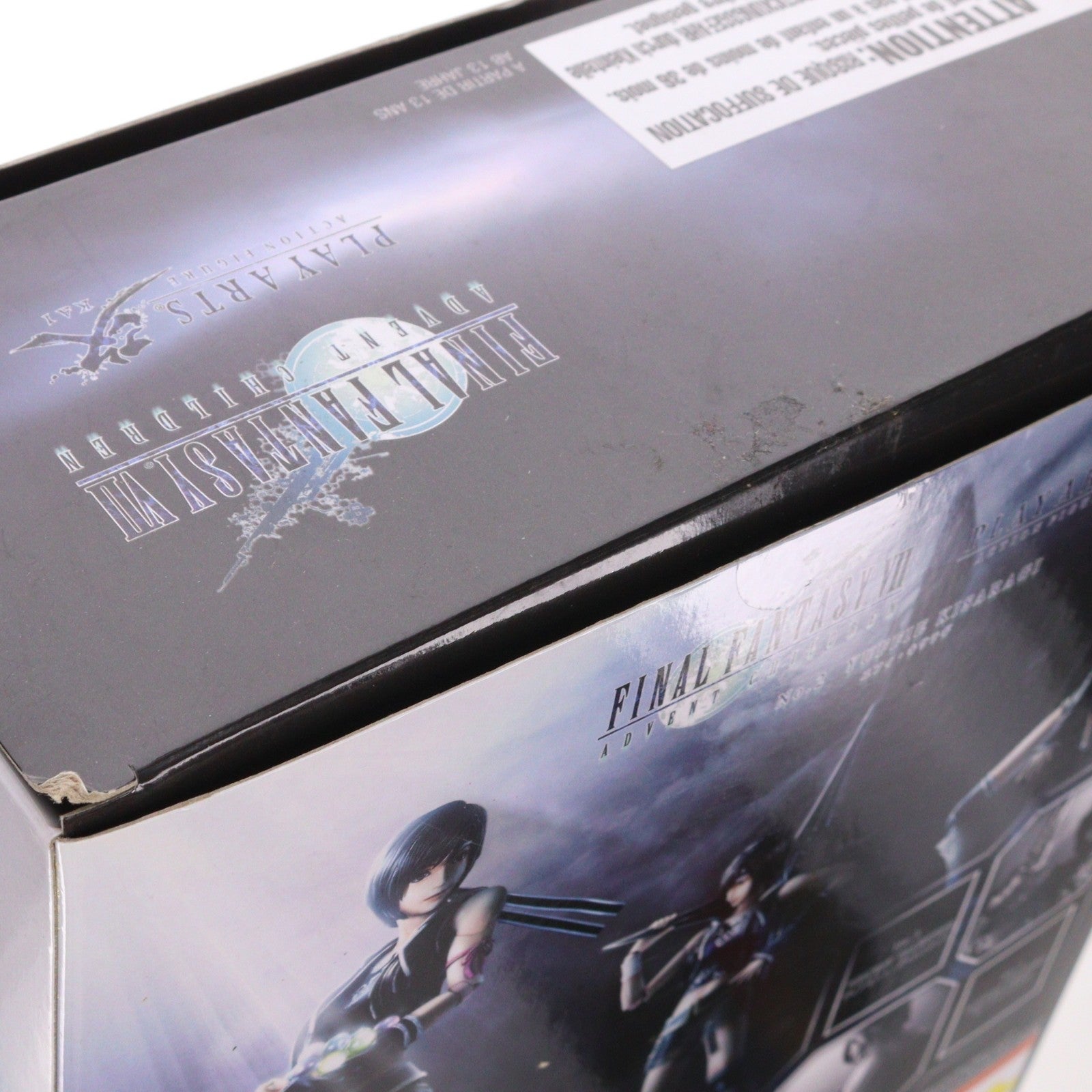 【中古即納】[FIG] PLAY ARTS改(プレイアーツ改) ユフィ・キサラギ FINAL FANTASY VII ADVENT CHILDREN(ファイナルファンタジー7 アドベント) フィギュア スクウェア･エニックス(20130928)