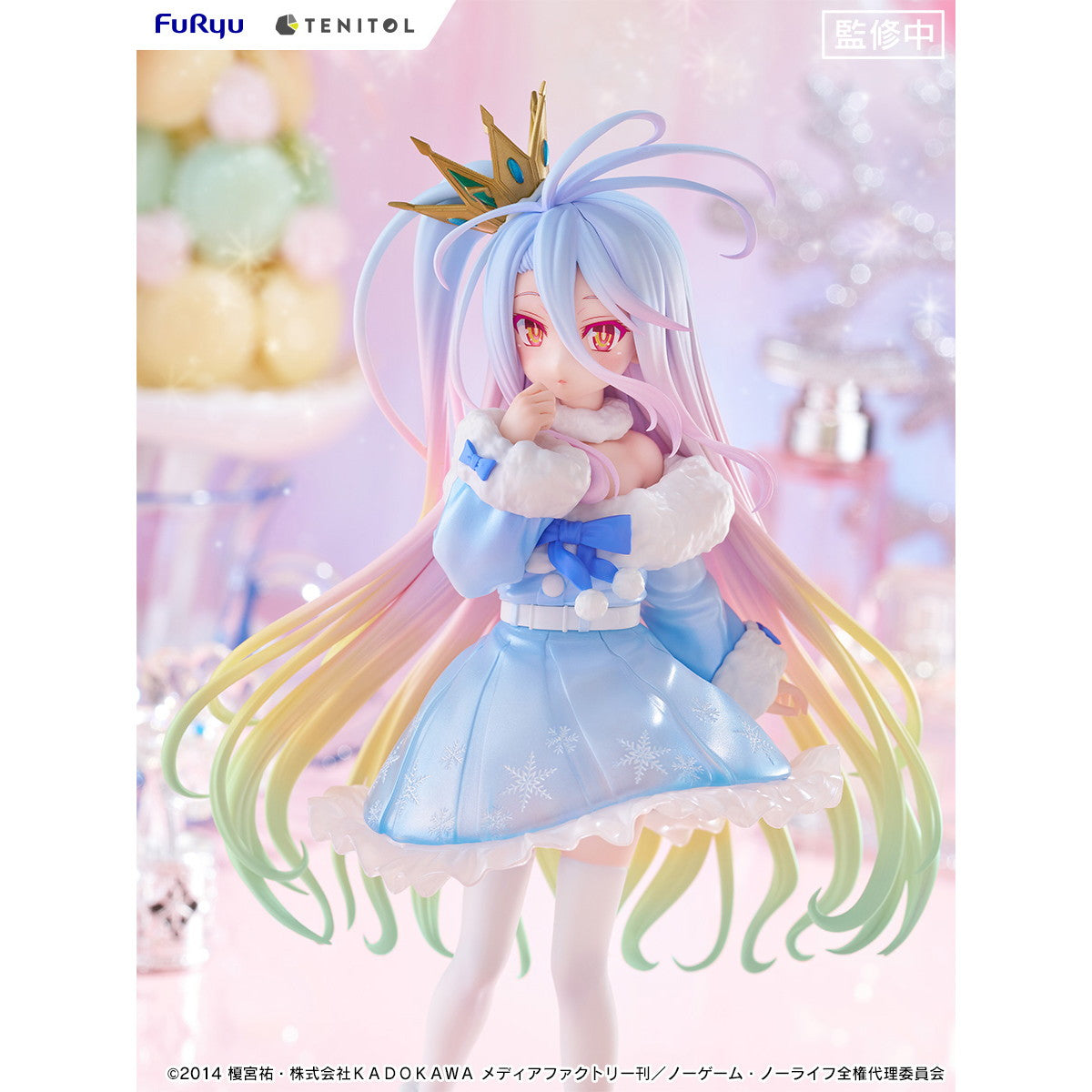 【中古即納】[FIG] TENITOL 白(しろ) ノーゲーム・ノーライフ 完成品 フィギュア(AMU-TNL0131) フリュー(20251119)