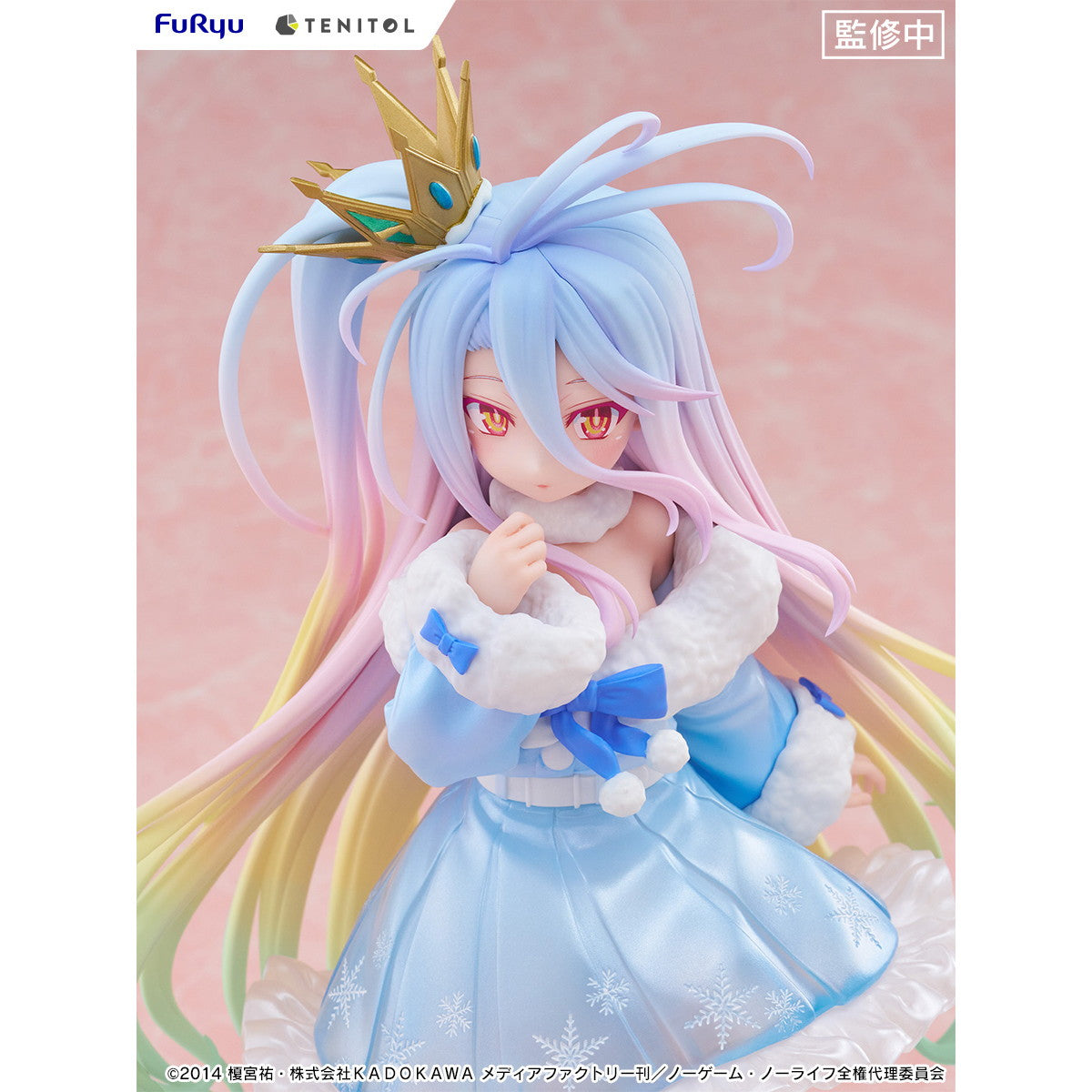 【中古即納】[FIG] TENITOL 白(しろ) ノーゲーム・ノーライフ 完成品 フィギュア(AMU-TNL0131) フリュー(20251119)
