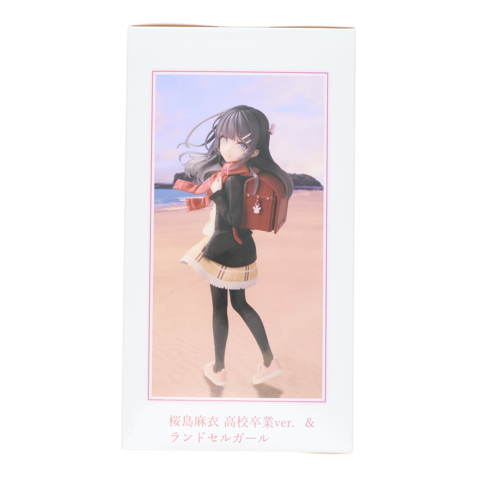 【中古即納】[FIG] タペストリー無し Kdcolle 桜島麻衣(さくらじままい) 高校卒業&ランドセルガールver. KADOKAWAスペシャルセット 青春ブタ野郎はランドセルガールの夢を見ない 完成品 フィギュア KADOKAWA(カドカワ)(20240831)