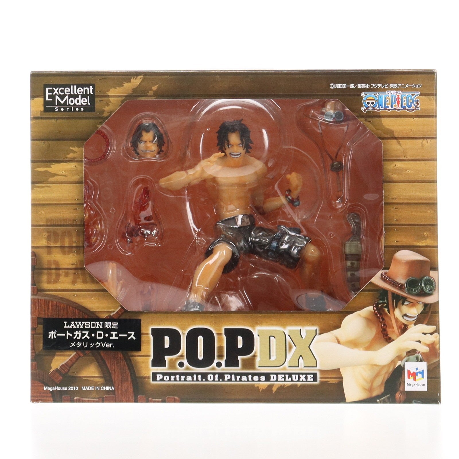 【中古即納】[FIG] LAWSON限定 エクセレントモデル Portrait.Of.Pirates P.O.P NEO-DX ポートガス・D・エース メタリックVer. ONEPIECE(ワンピース) ローソンARG ONEPIECE スタンプラリー当選品 完成品 フィギュア メガハウス(20101231)