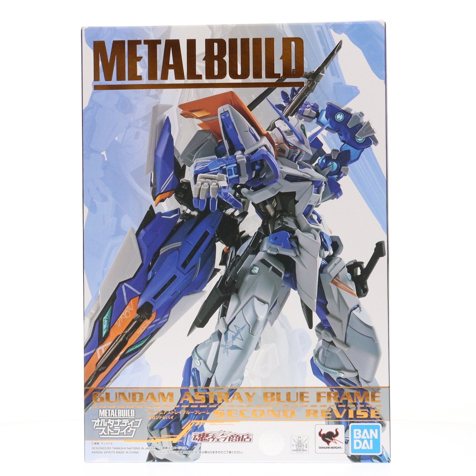 【中古即納】[FIG] 魂ウェブ商店限定 METAL BUILD ガンダムアストレイ ブルーフレームセカンドリバイ 機動戦士ガンダムSEED VS ASTRAY(シードヴァーサスアストレイ) 完成品 可動フィギュア バンダイスピリッツ(20200930)