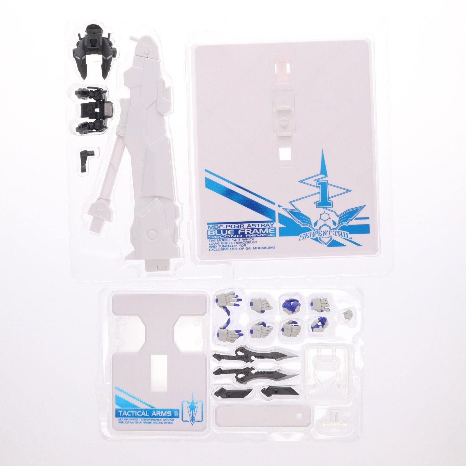 【中古即納】[FIG] 魂ウェブ商店限定 METAL BUILD ガンダムアストレイ ブルーフレームセカンドリバイ 機動戦士ガンダムSEED VS ASTRAY(シードヴァーサスアストレイ) 完成品 可動フィギュア バンダイスピリッツ(20200930)