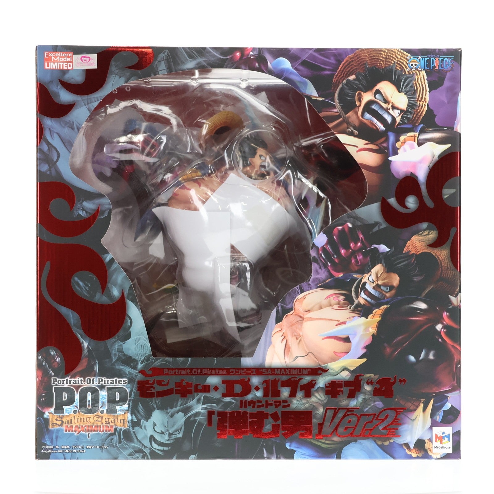 【中古即納】[FIG] Portrait.Of.Pirates P.O.P SA-MAXIMUM モンキー・D・ルフィ ギア4 弾む男 Ver.2 ONE PIECE(ワンピース) 1/8 完成品 フィギュア 一部店舗&オンラインショップ限定 メガハウス(20211130)