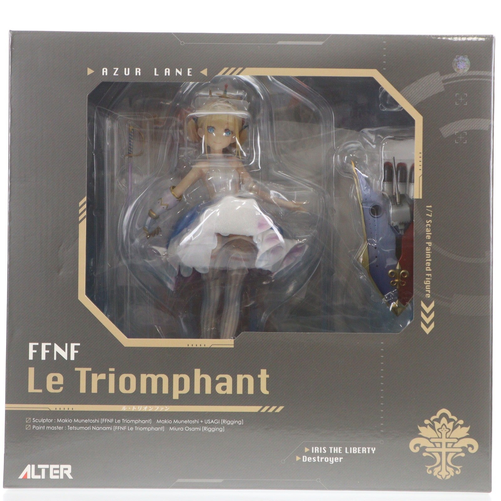 【中古即納】[FIG] ル・トリオンファン アズールレーン 1/7 完成品 フィギュア アルター(20220715)
