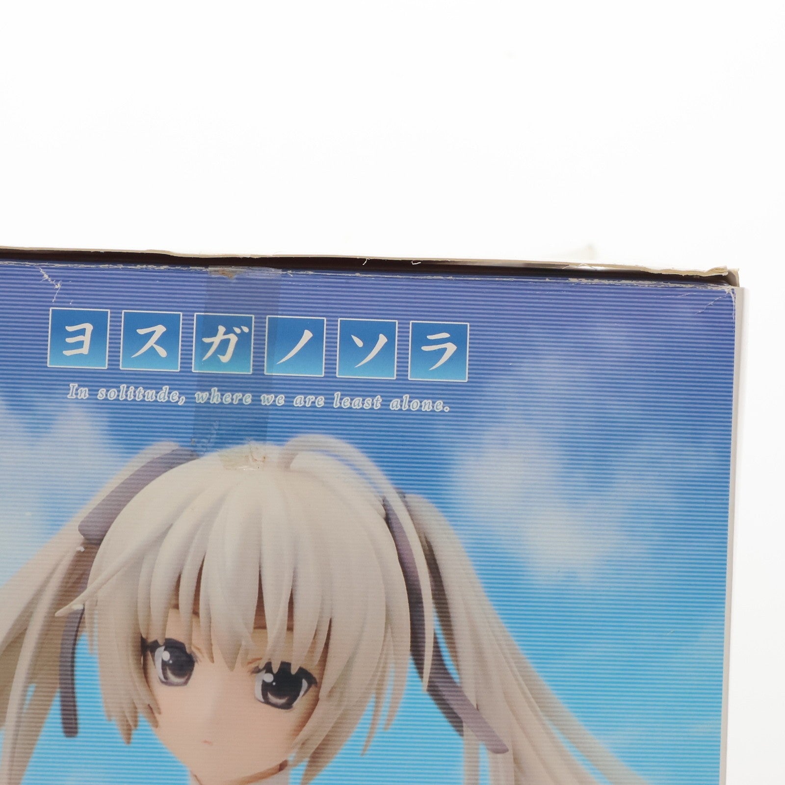 【中古即納】[FIG] 春日野穹(かすがのそら) ヨスガノソラ 1/8 完成品 フィギュア アルター(20111116)