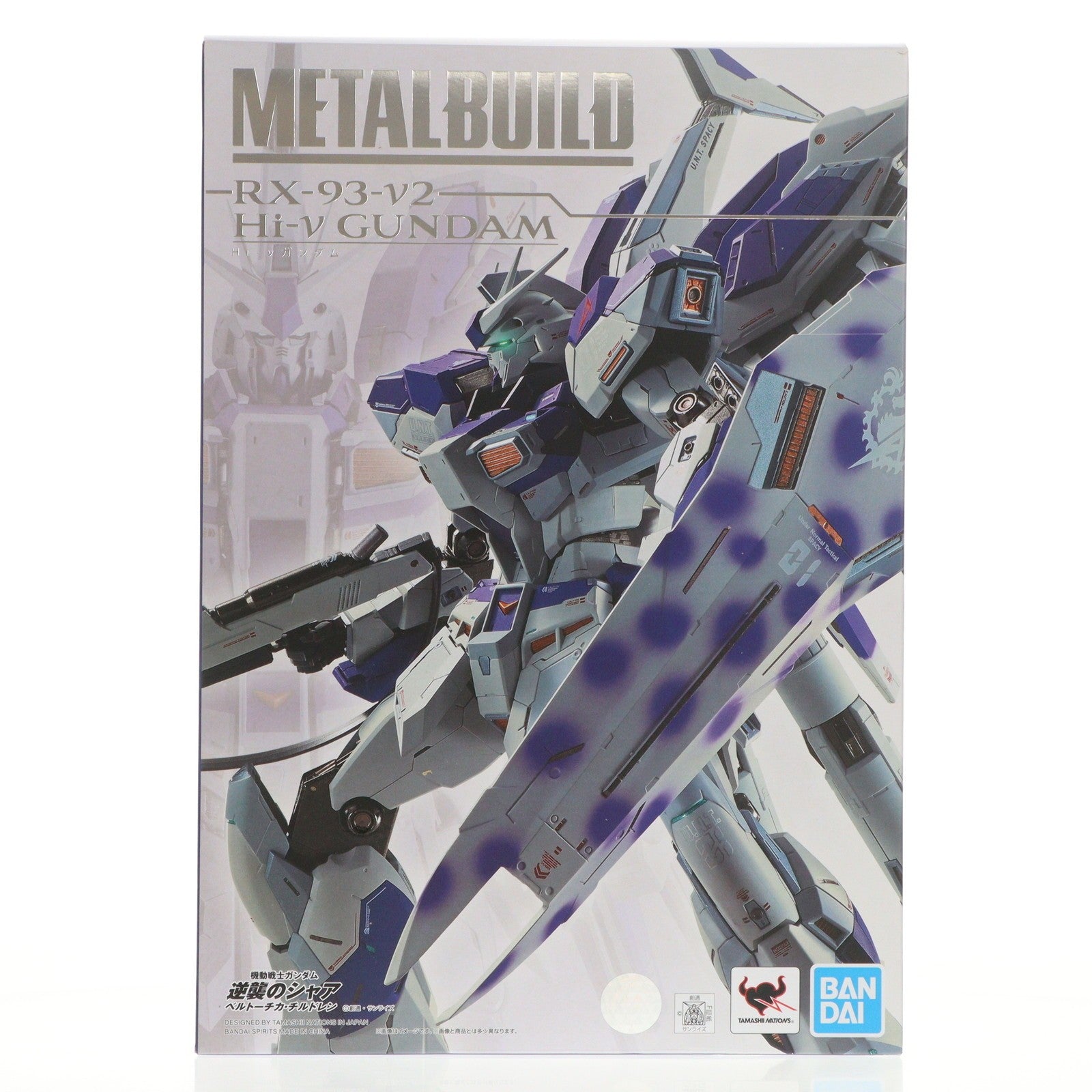 【中古即納】[FIG] METAL BUILD Hi-νガンダム 機動戦士ガンダム 逆襲のシャア ベルトーチカ・チルドレン 完成品 可動フィギュア バンダイスピリッツ(20220811)