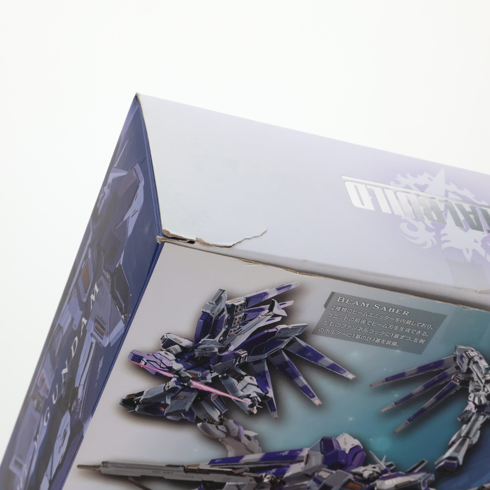 【中古即納】[FIG] METAL BUILD Hi-νガンダム 機動戦士ガンダム 逆襲のシャア ベルトーチカ・チルドレン 完成品 可動フィギュア バンダイスピリッツ(20220811)
