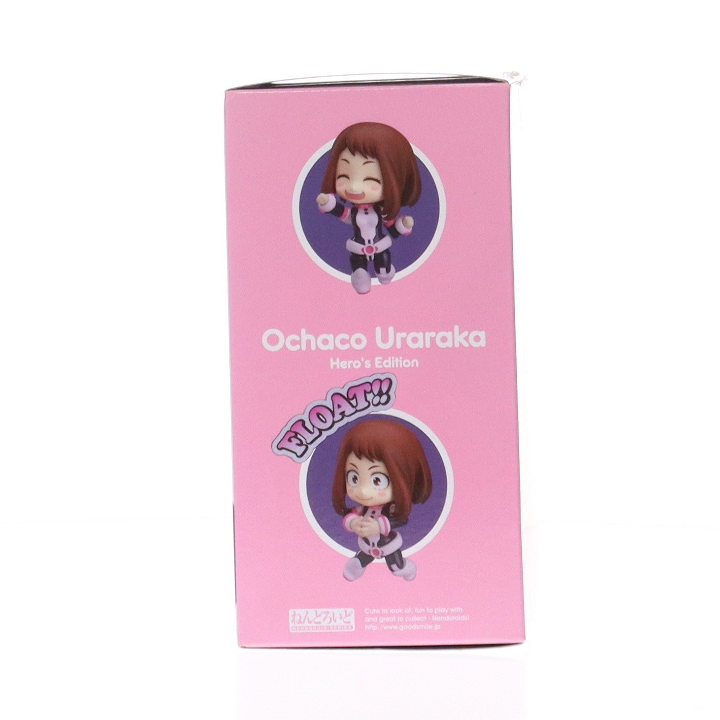 【中古即納】[FIG] ねんどろいど 1157 麗日お茶子(うららかおちゃこ) ヒーローズ・エディション 僕のヒーローアカデミア 完成品 可動フィギュア グッドスマイルカンパニー(20191221)