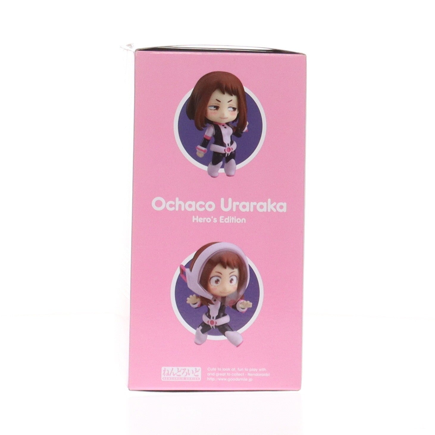 【中古即納】[FIG] ねんどろいど 1157 麗日お茶子(うららかおちゃこ) ヒーローズ・エディション 僕のヒーローアカデミア 完成品 可動フィギュア グッドスマイルカンパニー(20191221)