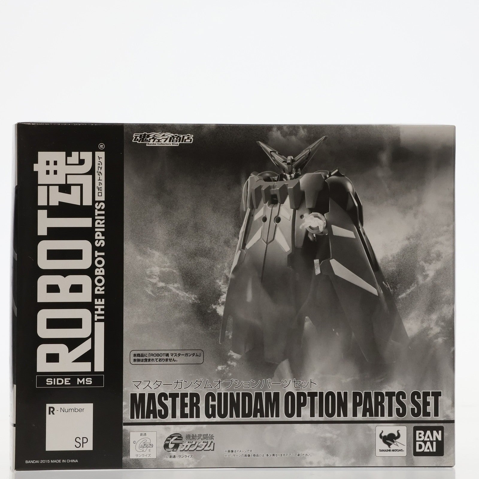 【中古即納】[FIG] 魂ウェブ商店限定 ROBOT魂(SIDE MS) マスターガンダムオプションパーツセット 機動武闘伝Gガンダム フィギュア用アクセサリ バンダイ(20150630)