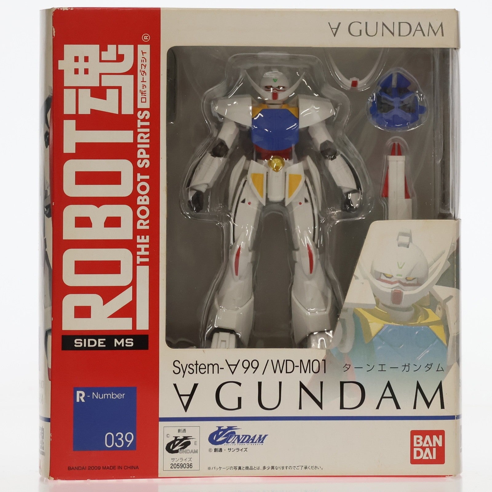 【中古即納】[FIG] ROBOT魂(SIDE MS) ターンエーガンダム ∀ガンダム 完成品 可動フィギュア バンダイ(20150710)