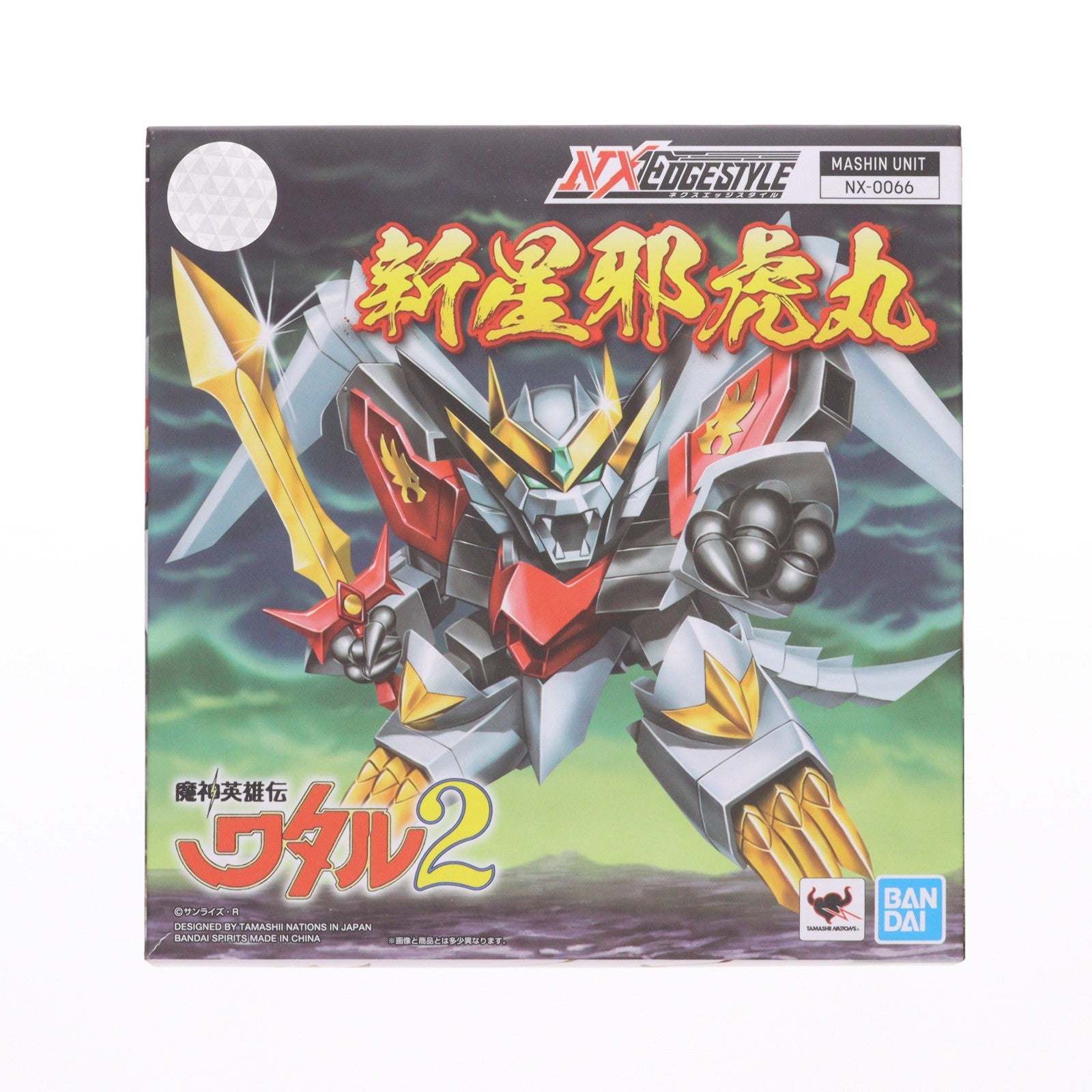 【中古即納】[FIG] NXEDGE STYLE [MASHIN UNIT] 新星邪虎丸(にゅーじゃこまる) 魔神英雄伝ワタル2 完成品 可動フィギュア バンダイスピリッツ(20210522)