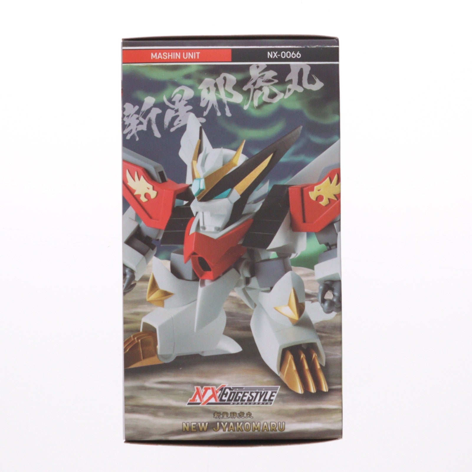 【中古即納】[FIG] NXEDGE STYLE [MASHIN UNIT] 新星邪虎丸(にゅーじゃこまる) 魔神英雄伝ワタル2 完成品 可動フィギュア バンダイスピリッツ(20210522)
