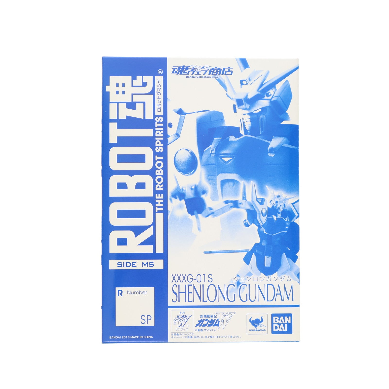 【中古即納】[FIG] 魂ウェブ商店限定 ROBOT魂(SIDE MS) XXXG-01S シェンロンガンダム 新機動戦記ガンダムW(ウイング) 完成品 可動フィギュア バンダイ(20130921)