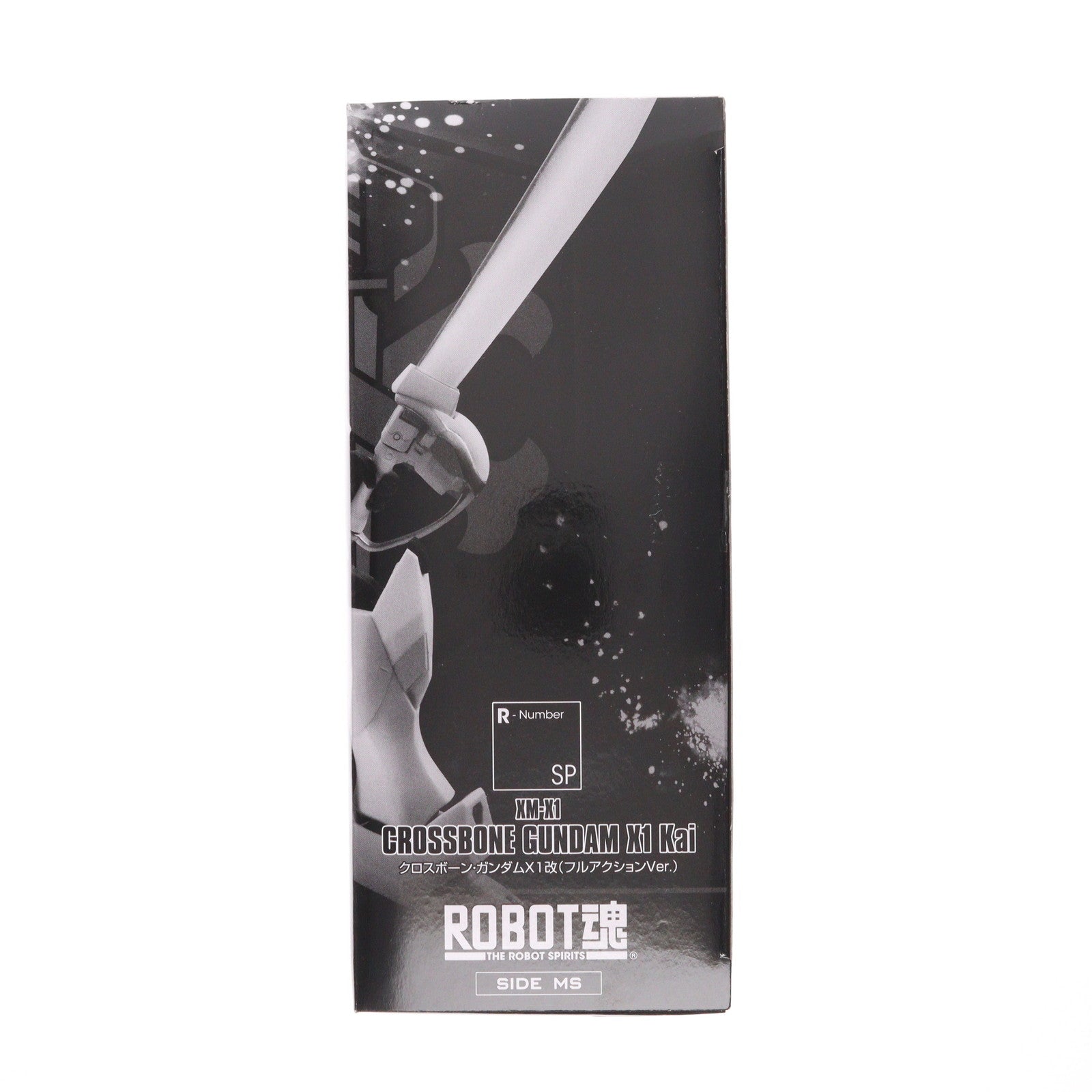 【中古即納】[FIG] 魂ウェブ商店限定 ROBOT魂(SIDE MS) クロスボーン・ガンダムX1改(フルアクションVer.) 機動戦士クロスボーン・ガンダム 完成品 可動フィギュア バンダイ(20150630)