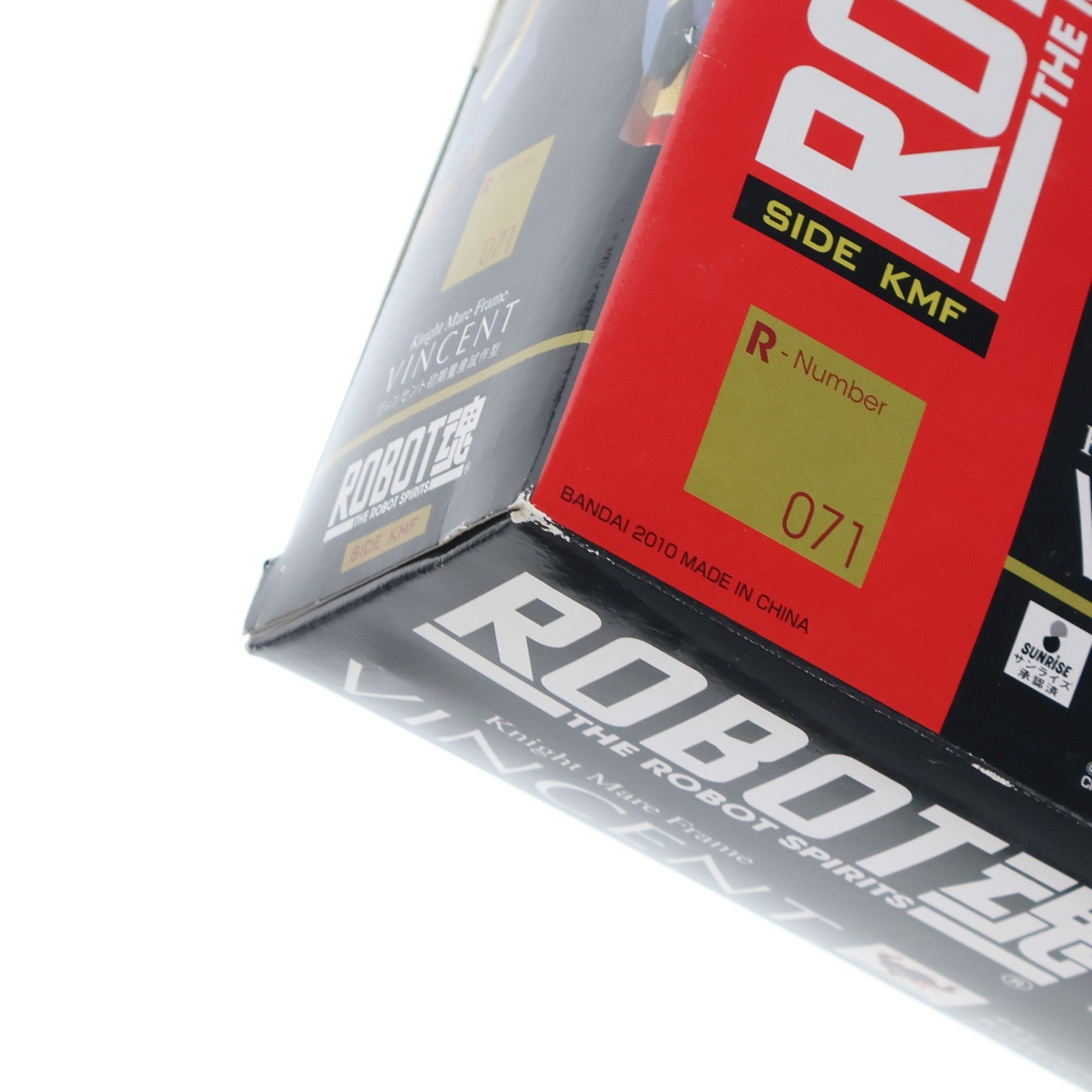 【中古即納】[FIG] ROBOT魂(SIDE KMF) ヴィンセント初期量産試作型 コードギアス 反逆のルルーシュR2 完成品 可動フィギュア バンダイ(20100807)