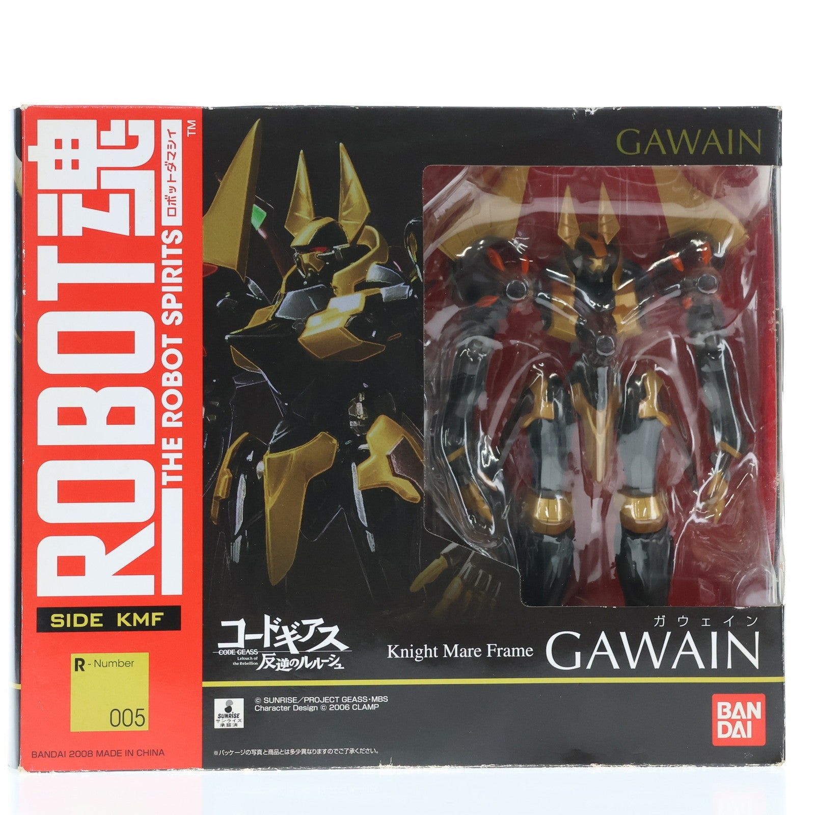 【中古即納】[FIG] ROBOT魂(SIDE KMF) ガウェイン コードギアス 反逆のルルーシュ 完成品 可動フィギュア バンダイ(20130413)