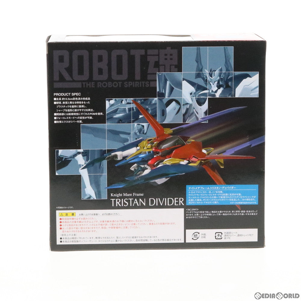 【中古即納】[FIG] 魂ウェブ商店限定 ROBOT魂(SIDE KMF) トリスタン・ディバイダー コードギアス 反逆のルルーシュR2 完成品 可動フィギュア バンダイ(20100319)