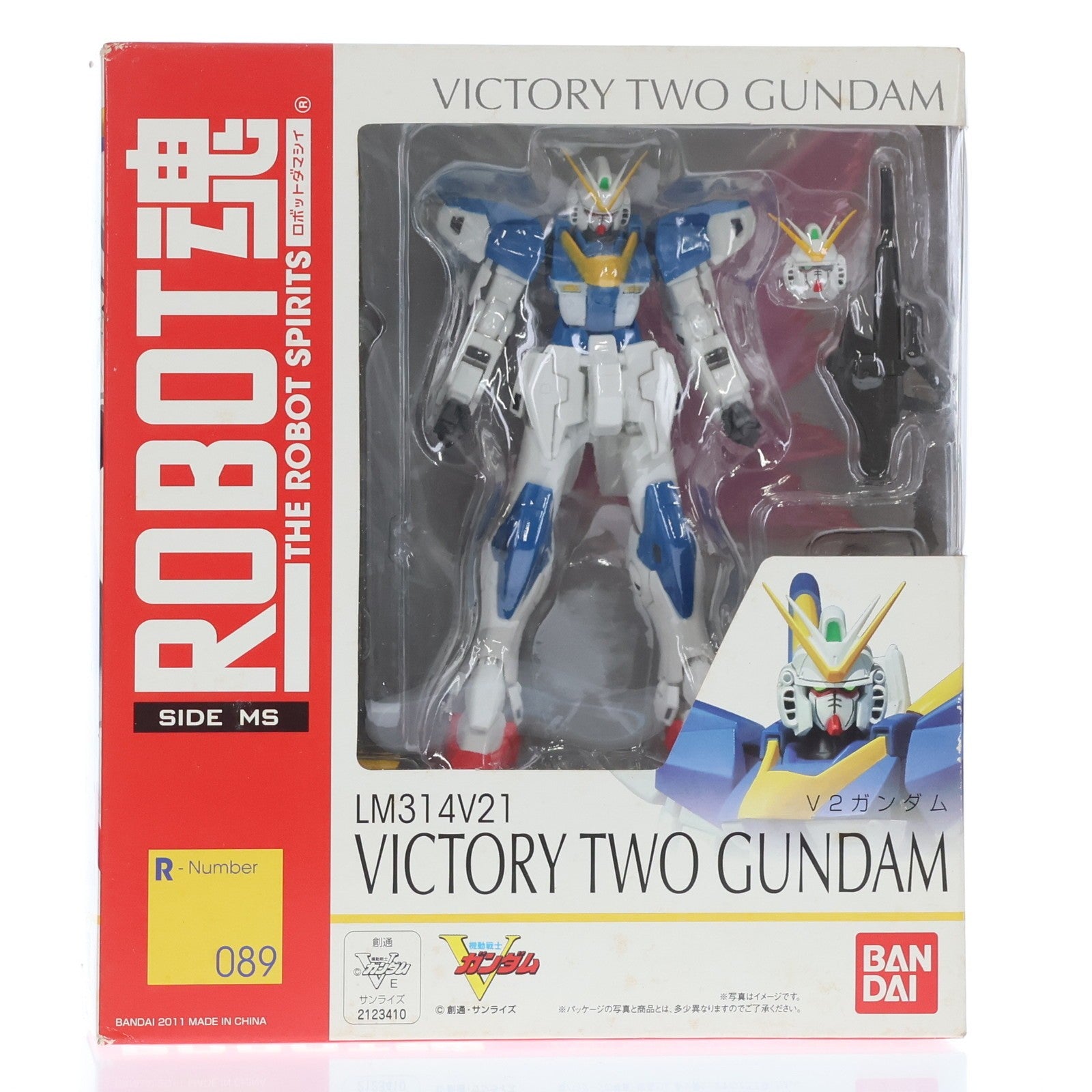 【中古即納】[FIG] ROBOT魂(SIDE MS) V2ガンダム 機動戦士Vガンダム 完成品 可動フィギュア バンダイ(20150808)
