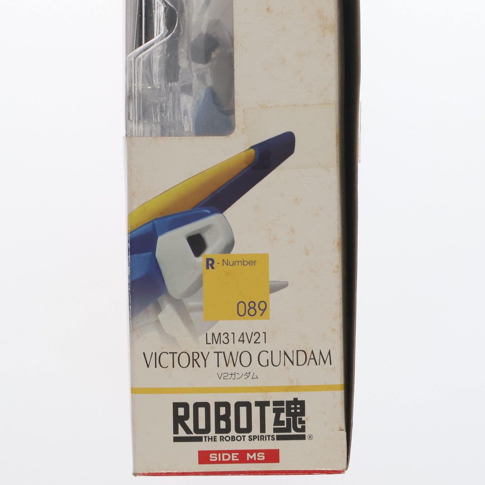 【中古即納】[FIG] ROBOT魂(SIDE MS) V2ガンダム 機動戦士Vガンダム 完成品 可動フィギュア バンダイ(20150808)
