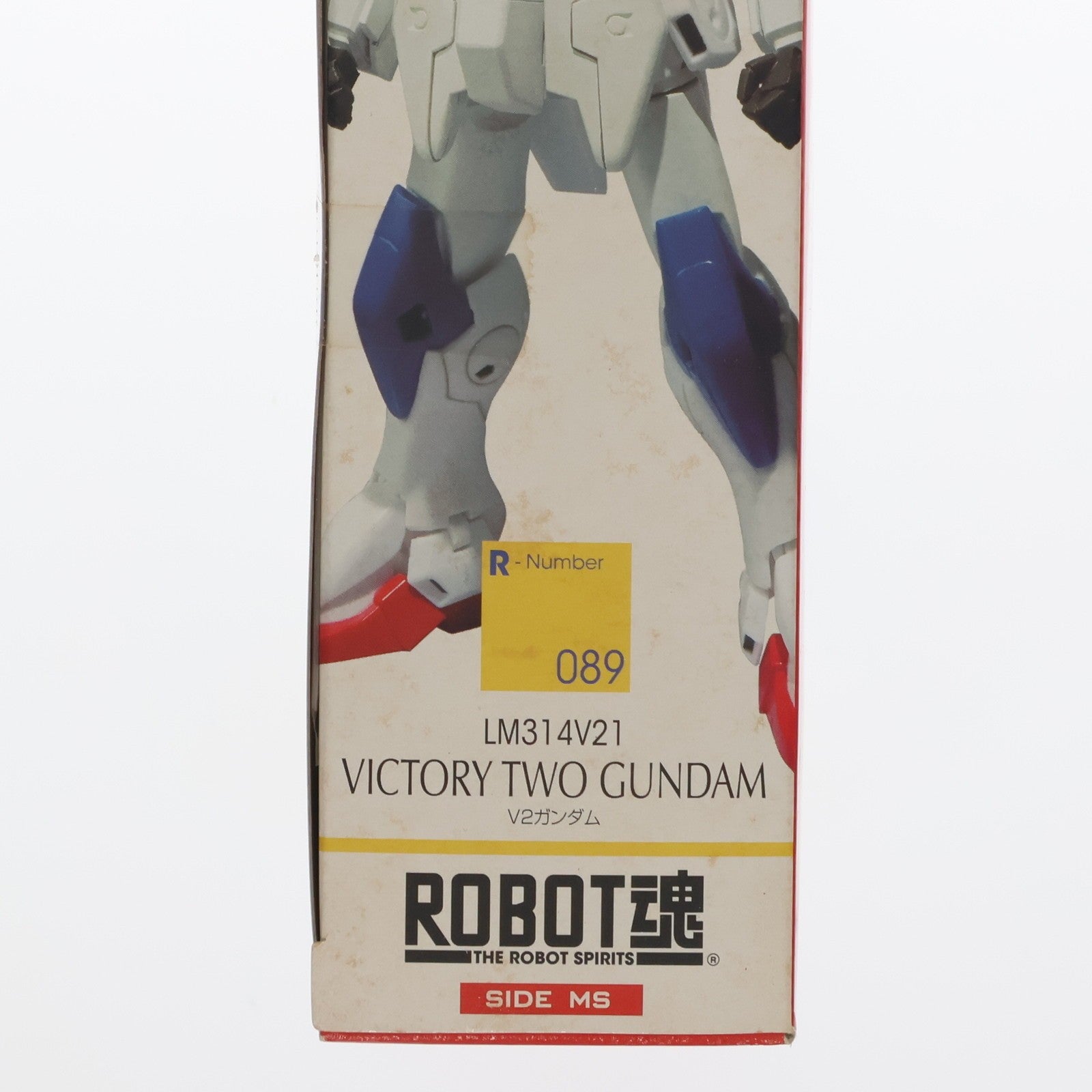 【中古即納】[FIG] ROBOT魂(SIDE MS) V2ガンダム 機動戦士Vガンダム 完成品 可動フィギュア バンダイ(20150808)