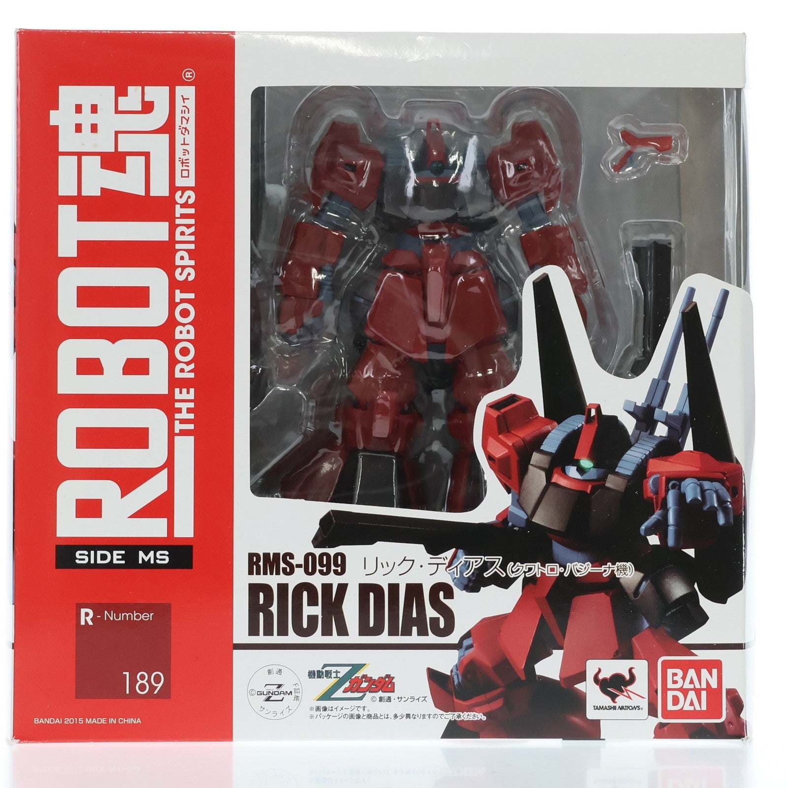 【中古即納】[FIG] ROBOT魂(SIDE MS) リック・ディアス(クワトロ・バジーナ機) 機動戦士Zガンダム 完成品 可動フィギュア バンダイ(20151226)