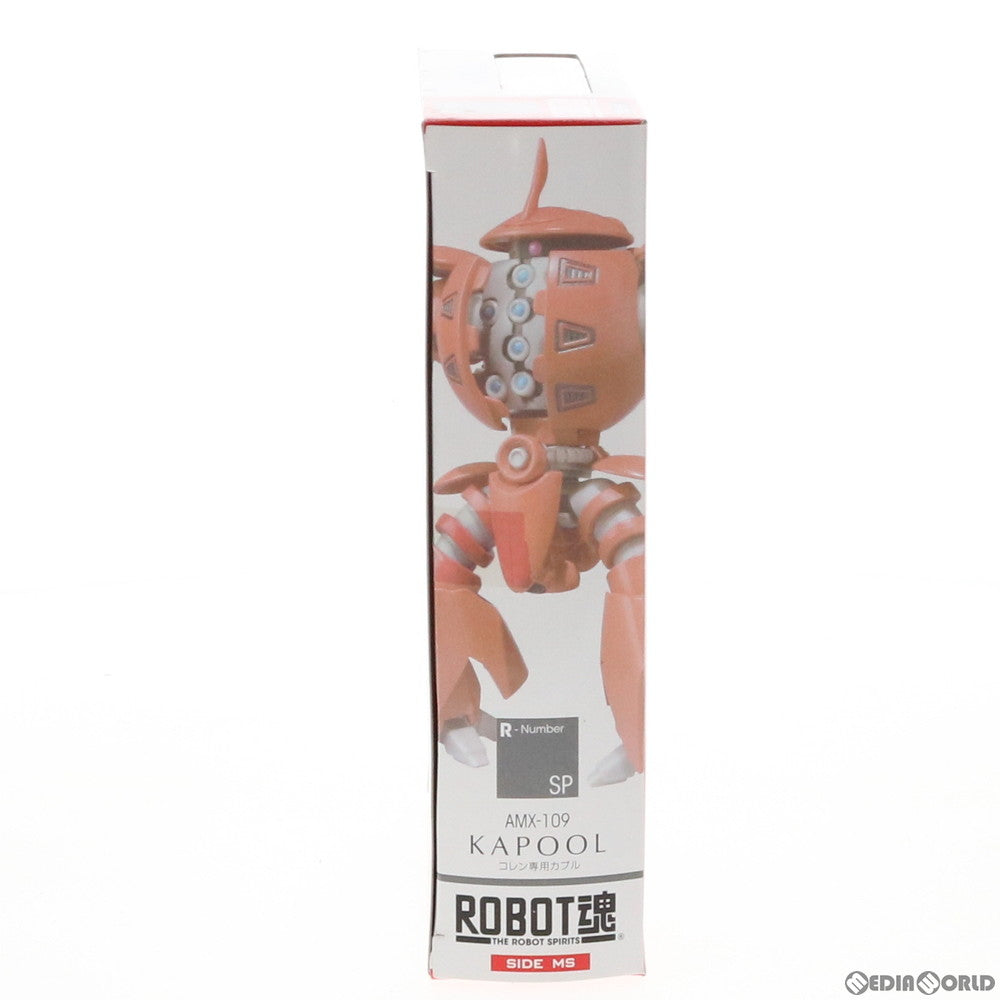 【中古即納】[FIG] 魂ウェブ商店限定 ROBOT魂(SIDE MS) コレン専用カプル ∀ガンダム(ターンエーガンダム) 完成品 可動フィギュア バンダイ(20101129)