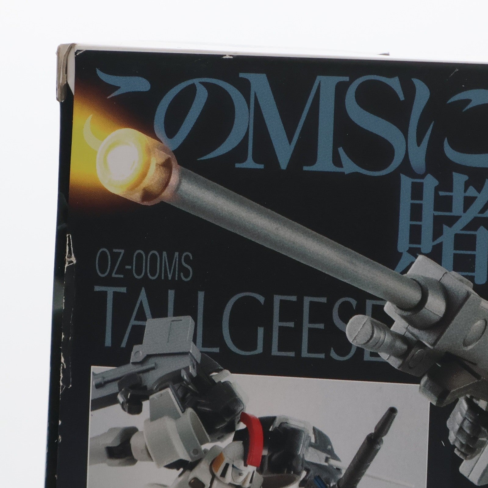 【中古即納】[FIG] ROBOT魂(SIDE MS) トールギス 新機動戦記ガンダムW(ウイング) 完成品 可動フィギュア バンダイ(20141206)