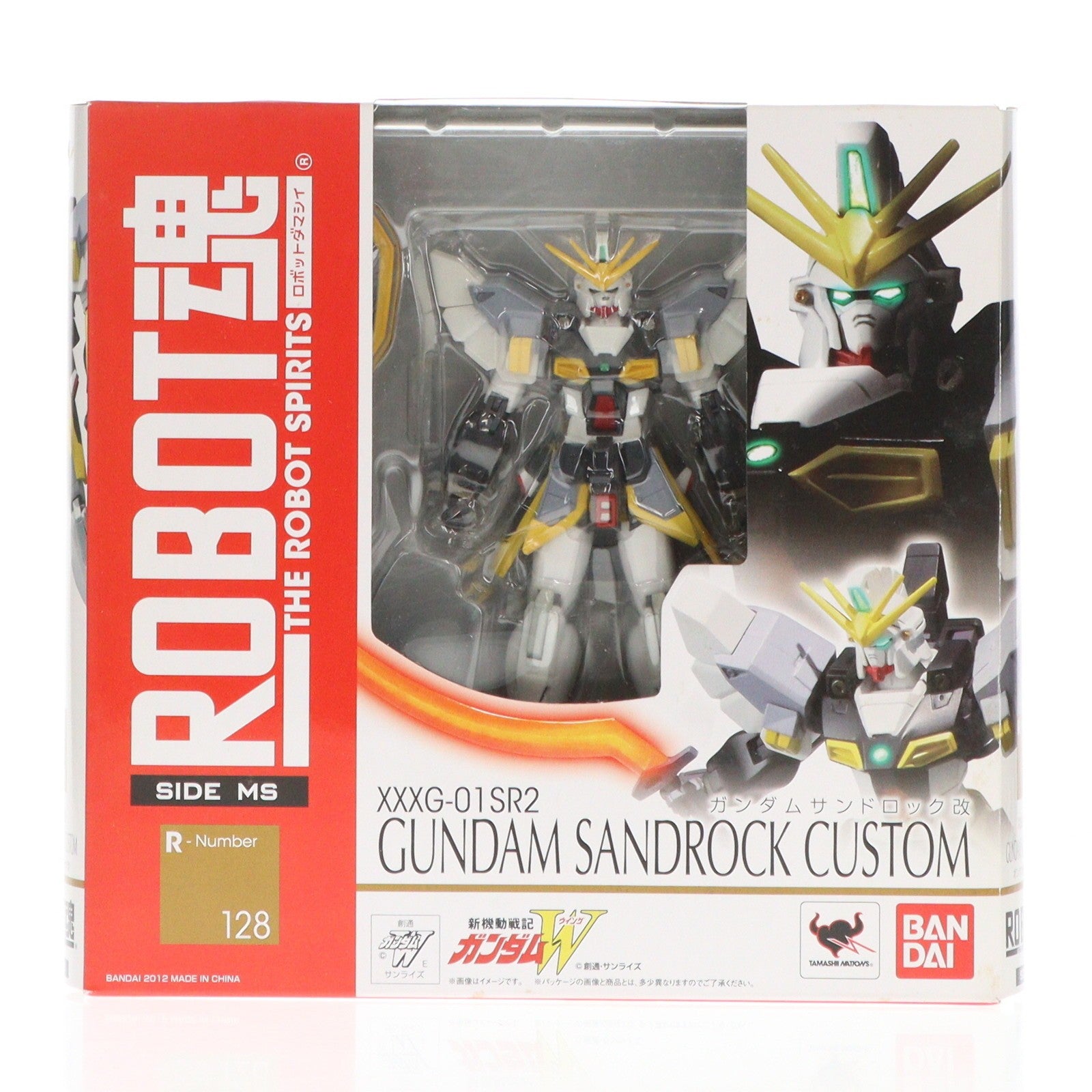 【中古即納】[FIG] ROBOT魂(SIDE MS) ガンダムサンドロック改 新機動戦記ガンダムW(ウイング) 完成品 可動フィギュア バンダイ(20121117)