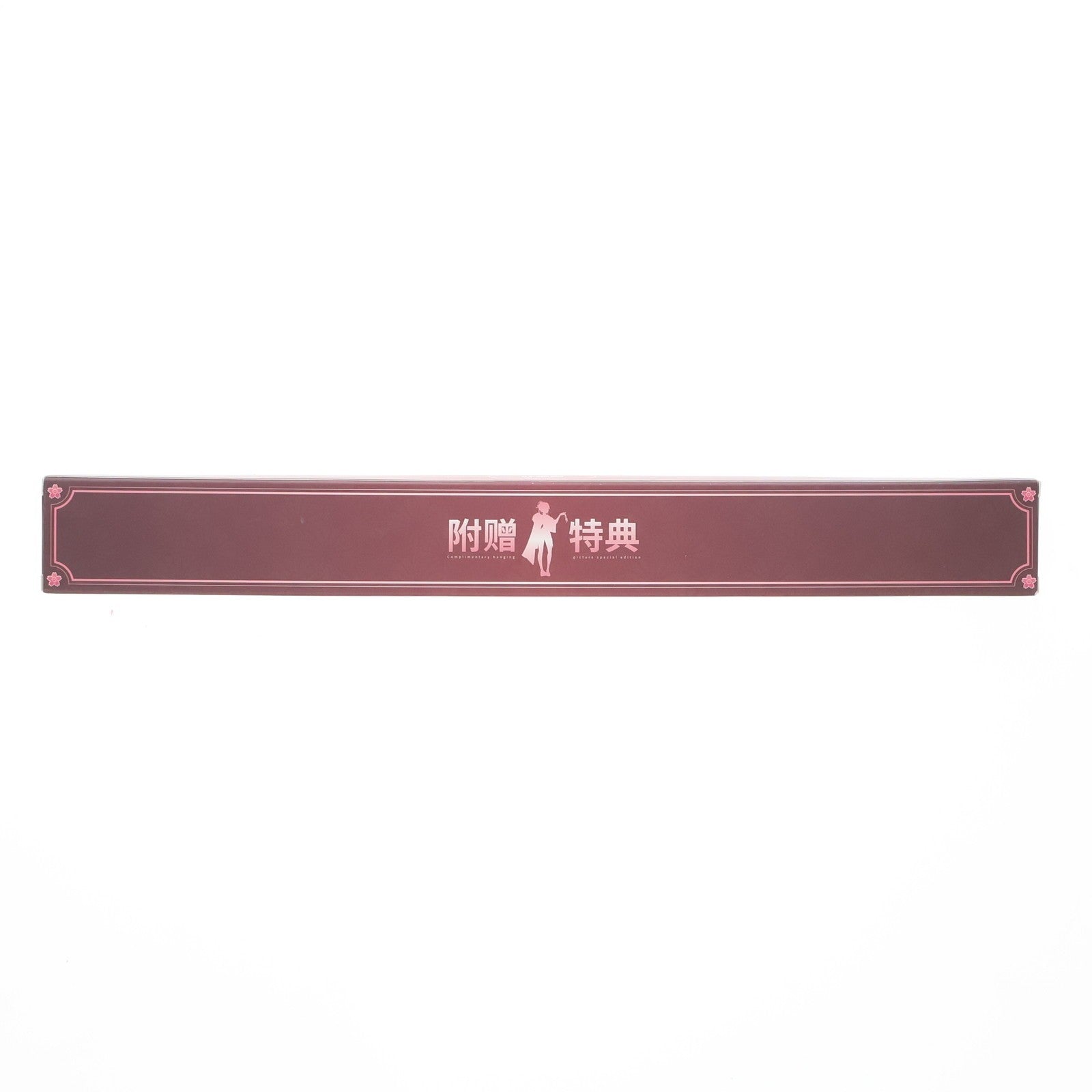 【中古即納】[FIG] サクラ 黒夜密行 豪華版 勝利の女神:NIKKE(ニケ) 1/7 完成品 フィギュア HOBBY SAKURA(ホビーサクラ)(20250301)