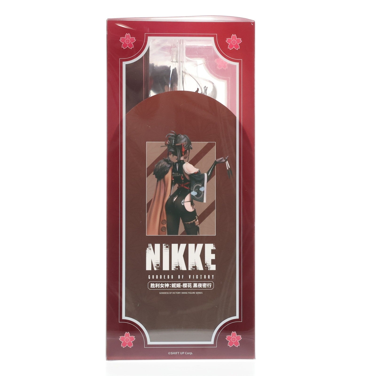 【中古即納】[FIG] サクラ 黒夜密行 豪華版 勝利の女神:NIKKE(ニケ) 1/7 完成品 フィギュア HOBBY SAKURA(ホビーサクラ)(20250301)