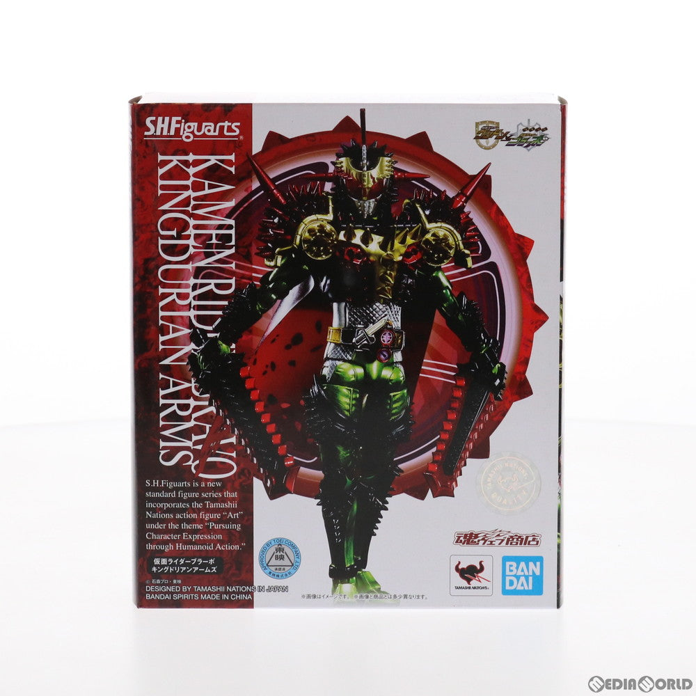 【中古即納】[FIG] 魂ウェブ商店限定 S.H.Figuarts(フィギュアーツ) 仮面ライダーブラーボ キングドリアンアームズ 鎧武外伝 仮面ライダーグリドンVS仮面ライダーブラーボ 完成品 可動フィギュア バンダイスピリッツ(20210617)
