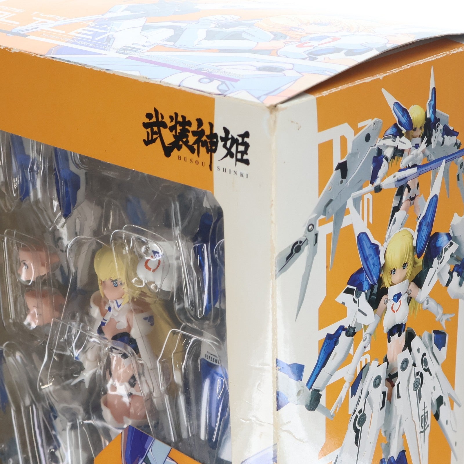 【中古即納】[FIG] 初回特典付属 武装神姫(ぶそうしんき) アルトレーネ 可動フィギュア(CR174) コナミデジタルエンタテインメント(20100527)