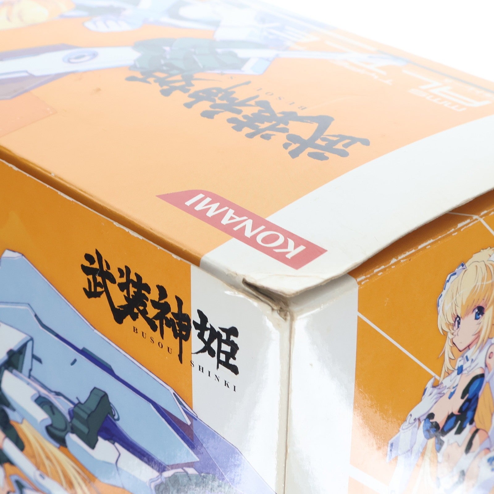 【中古即納】[FIG] 初回特典付属 武装神姫(ぶそうしんき) アルトレーネ 可動フィギュア(CR174) コナミデジタルエンタテインメント(20100527)