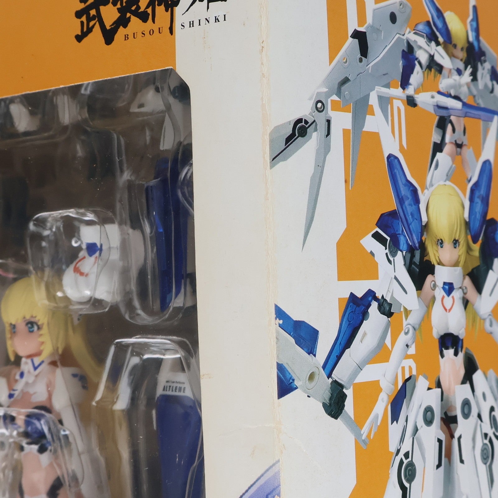 【中古即納】[FIG] 初回特典付属 武装神姫(ぶそうしんき) アルトレーネ 可動フィギュア(CR174) コナミデジタルエンタテインメント(20100527)