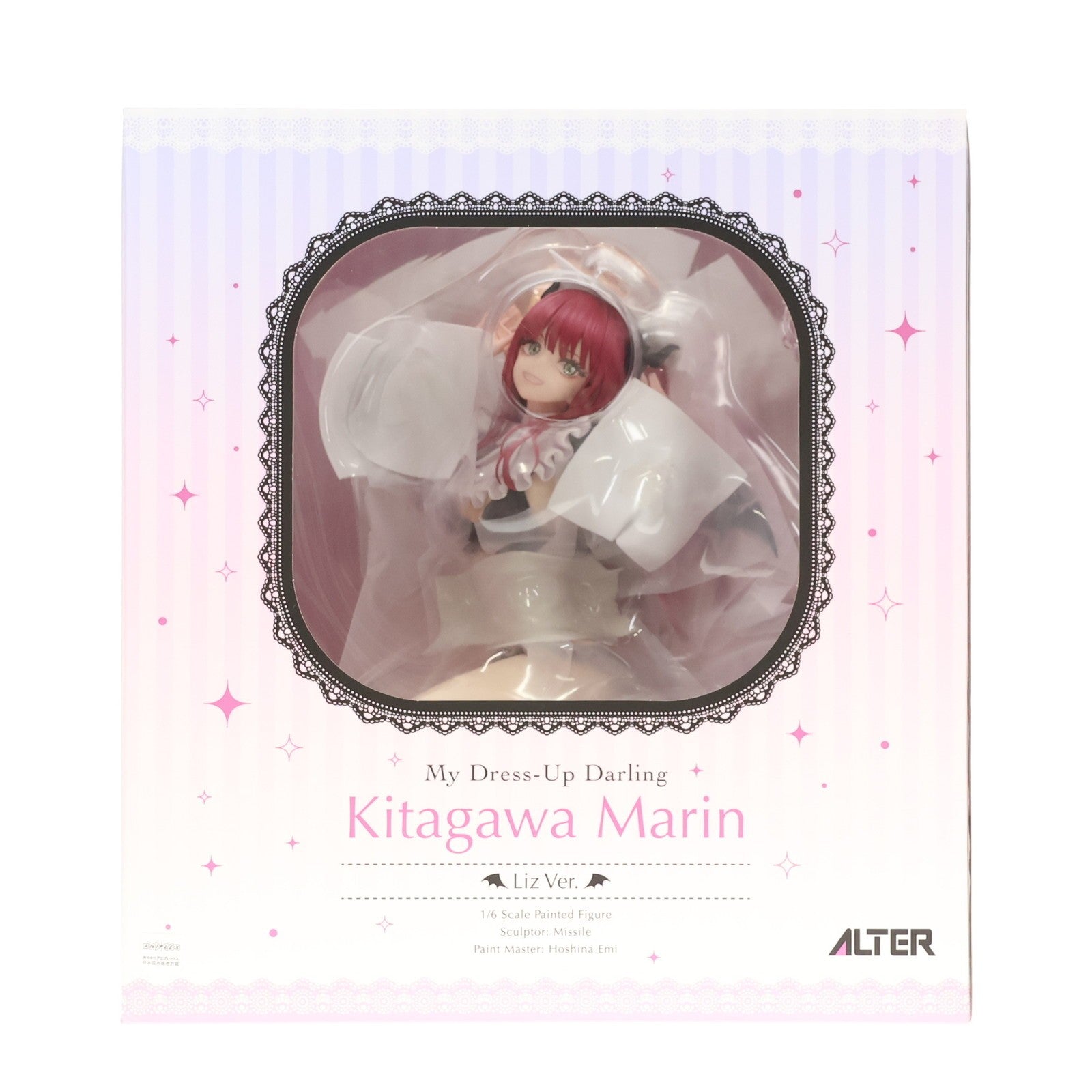 【中古即納】[FIG] 喜多川海夢(きたがわまりん) リズVer. その着せ替え人形は恋をする 1/6 完成品 フィギュア アルター(20250331)