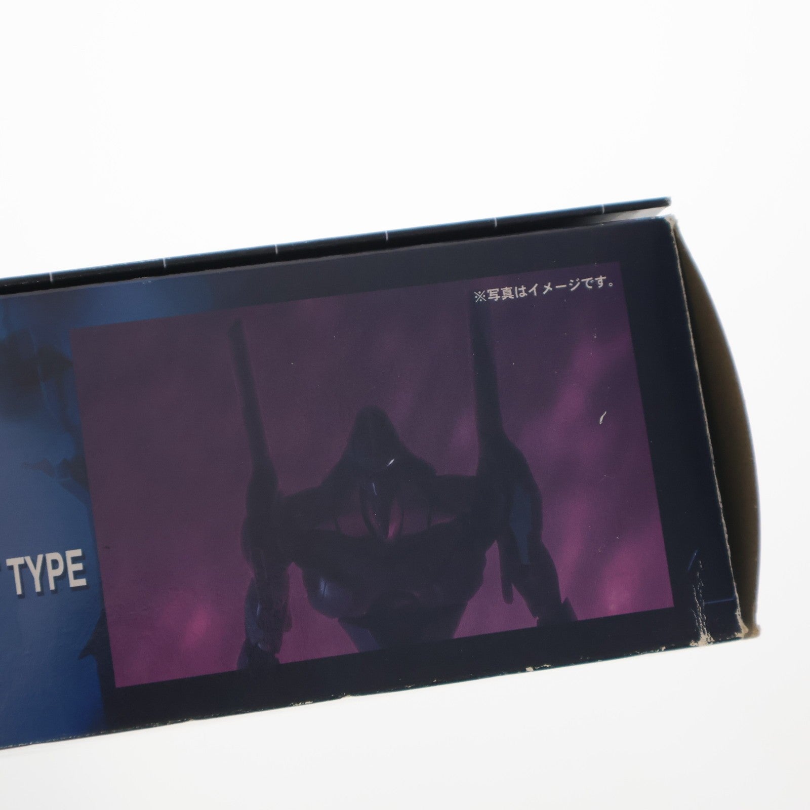 【中古即納】[FIG] 魂SPEC XS-01 人造人間エヴァンゲリオン初号機 新世紀エヴァンゲリオン 完成品 可動フィギュア バンダイ(20070127)