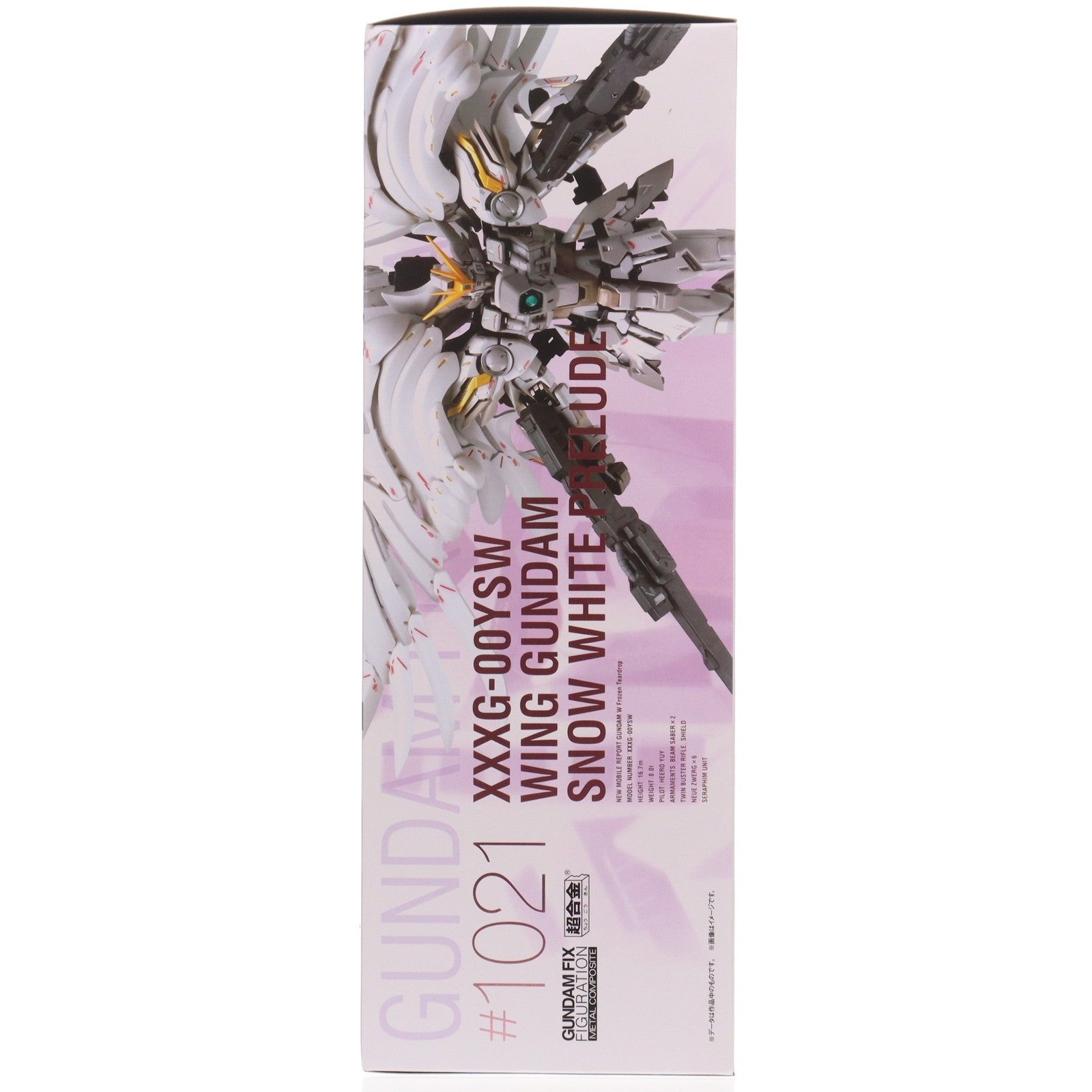 【中古即納】[FIG] (再販) 魂ウェブ商店限定 GUNDAM FIX FIGURATION METAL COMPOSITE ウイングガンダムスノーホワイトプレリュード 新機動戦記ガンダムW Frozen Teardrop(ウイング フローズンティアドロップ) 完成品 可動フィギュア バンダイスピリッツ(20240517)