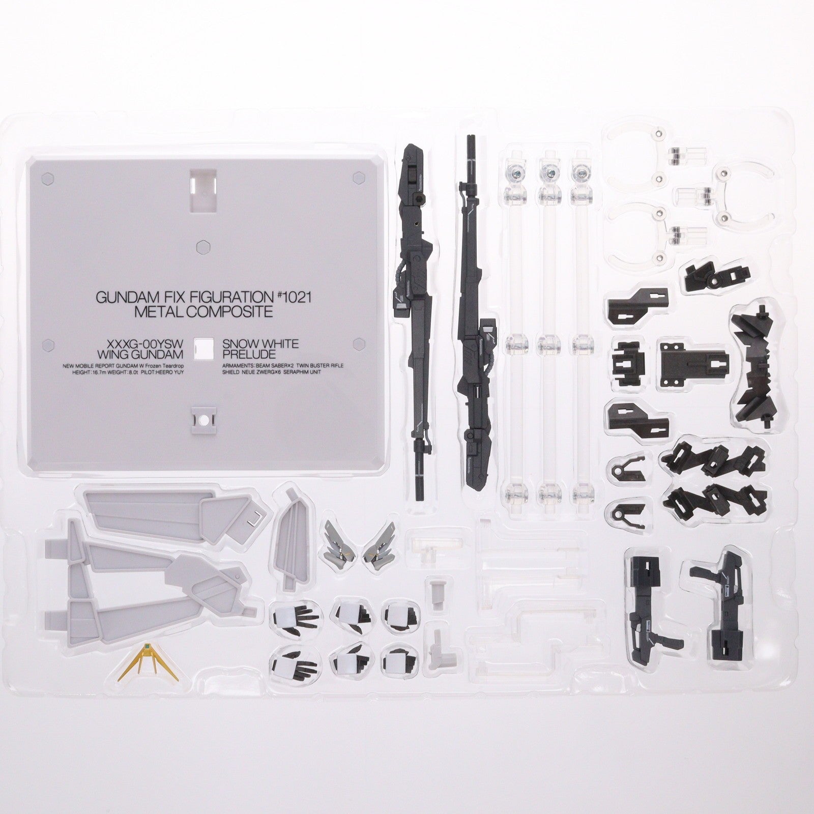 【中古即納】[FIG] (再販) 魂ウェブ商店限定 GUNDAM FIX FIGURATION METAL COMPOSITE ウイングガンダムスノーホワイトプレリュード 新機動戦記ガンダムW Frozen Teardrop(ウイング フローズンティアドロップ) 完成品 可動フィギュア バンダイスピリッツ(20240517)